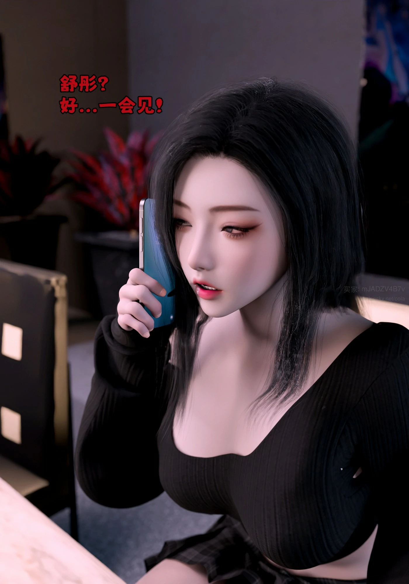 第48页