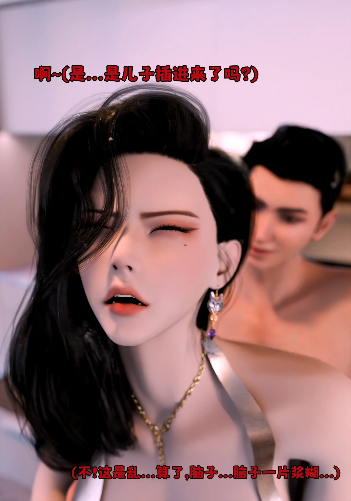 第67页