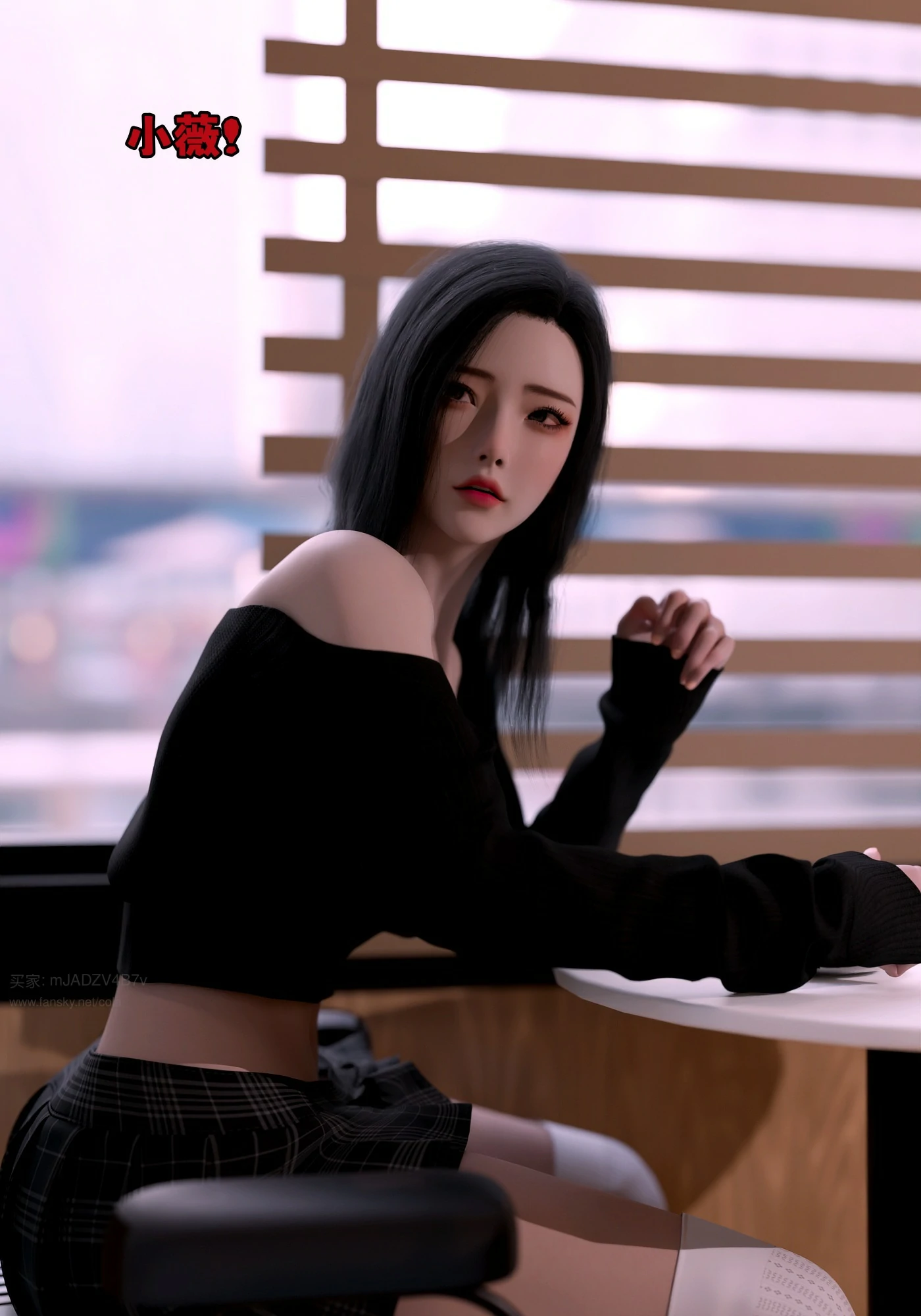 第71页