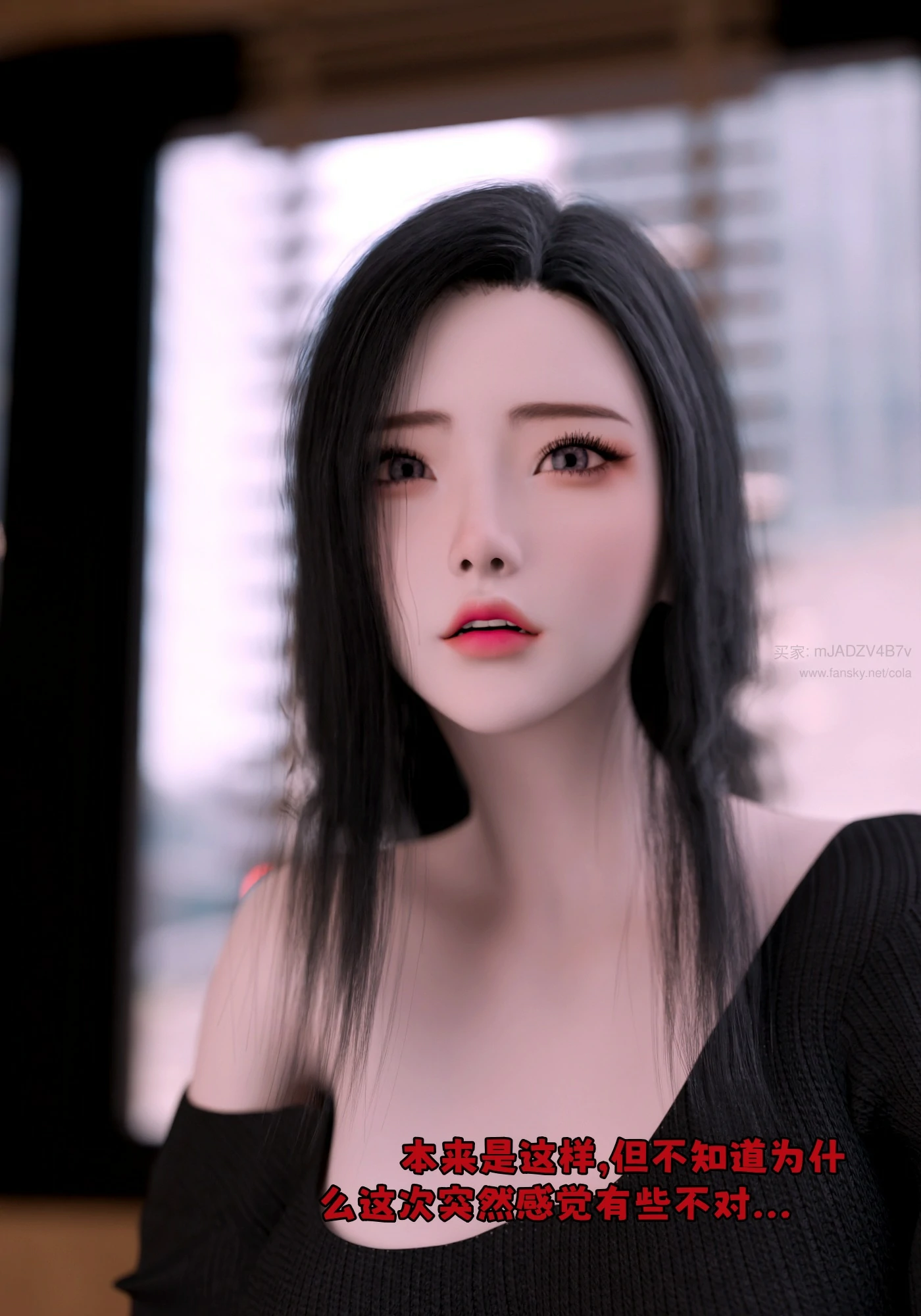 第76页