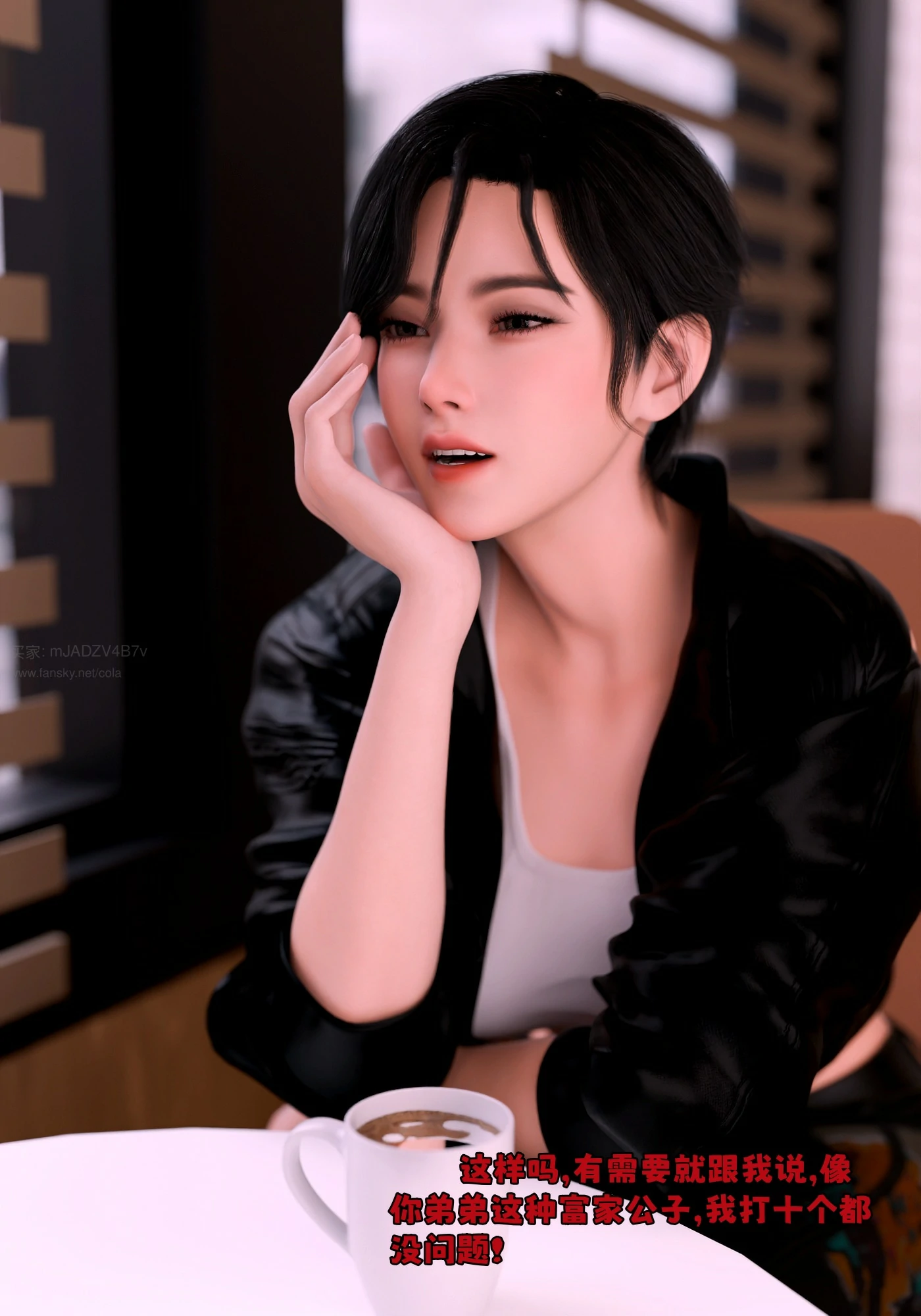 第77页