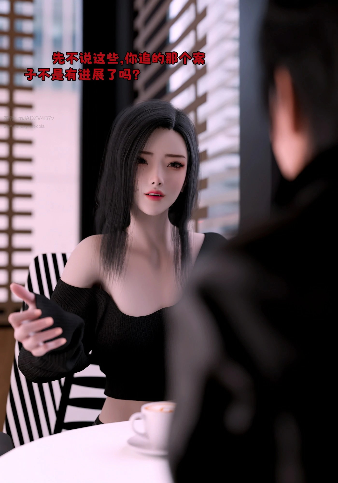 第78页