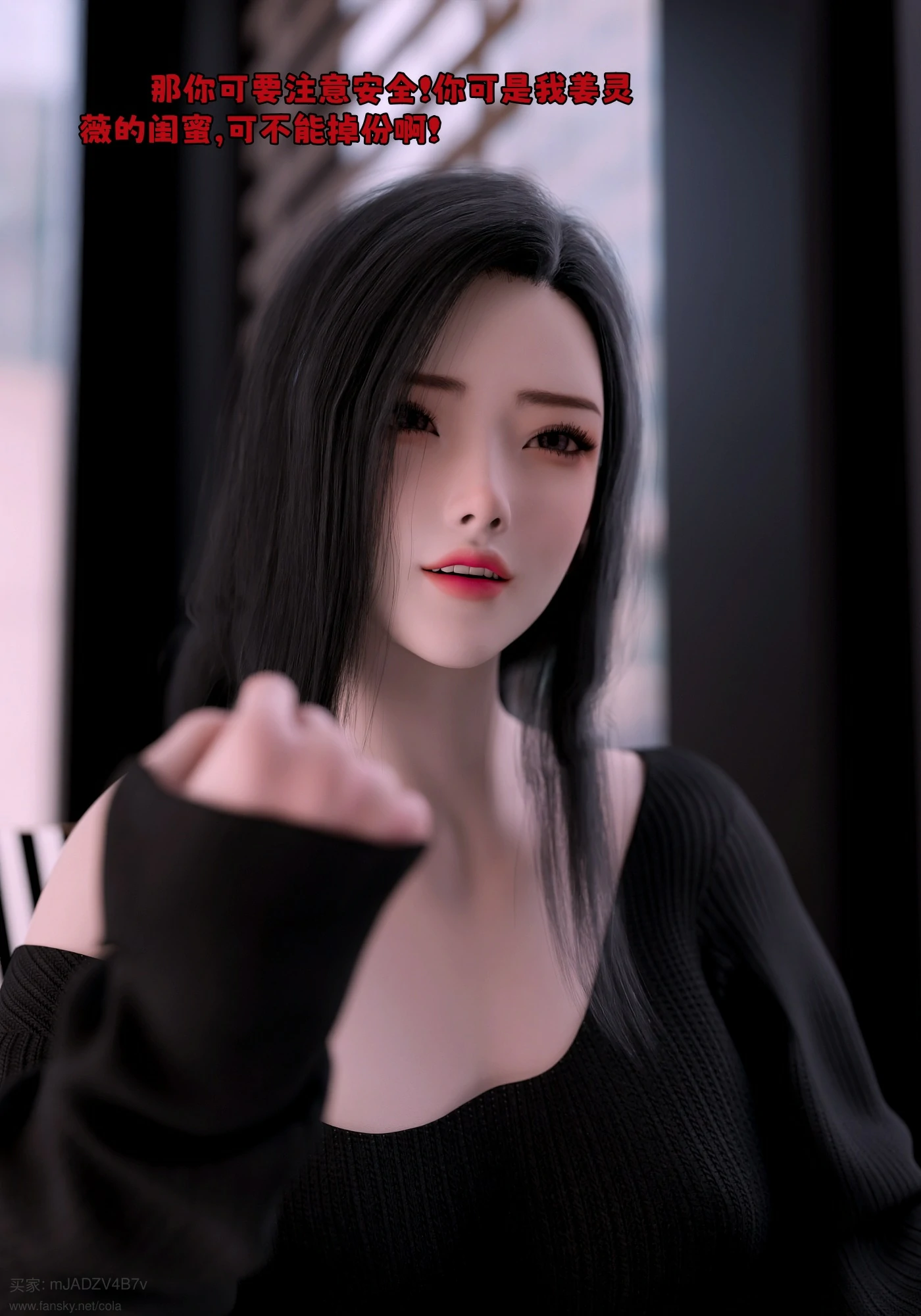 第81页