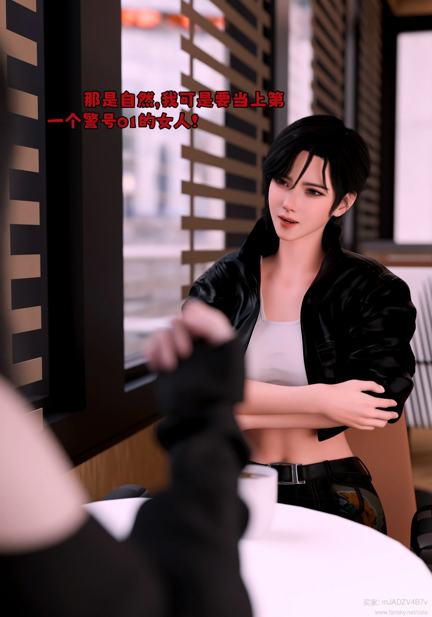 第82页