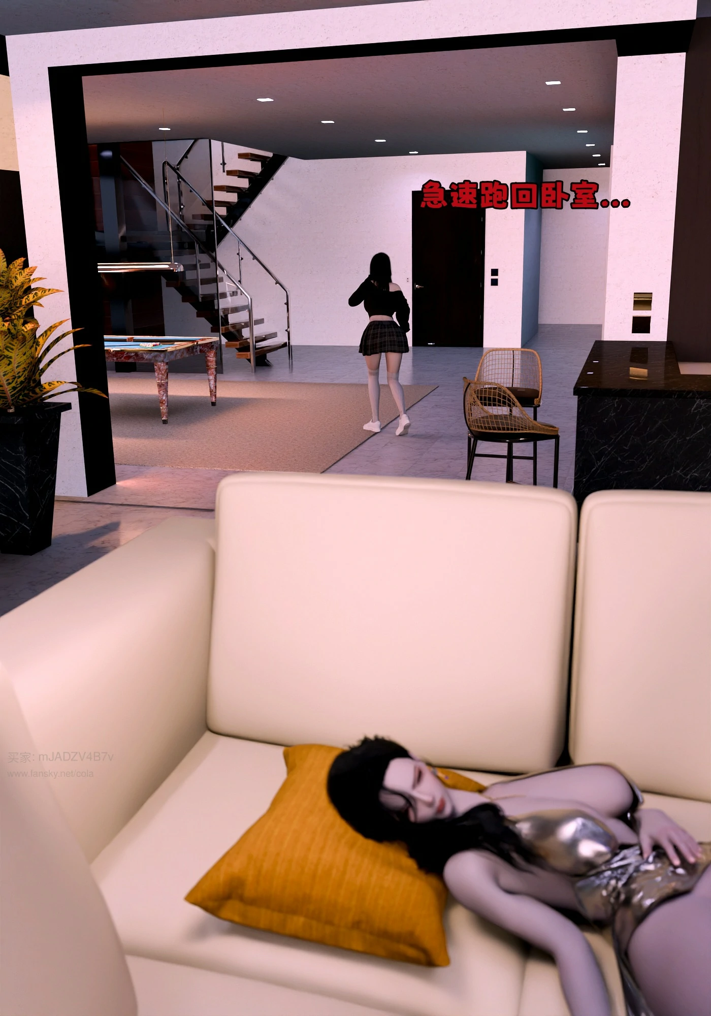 第98页
