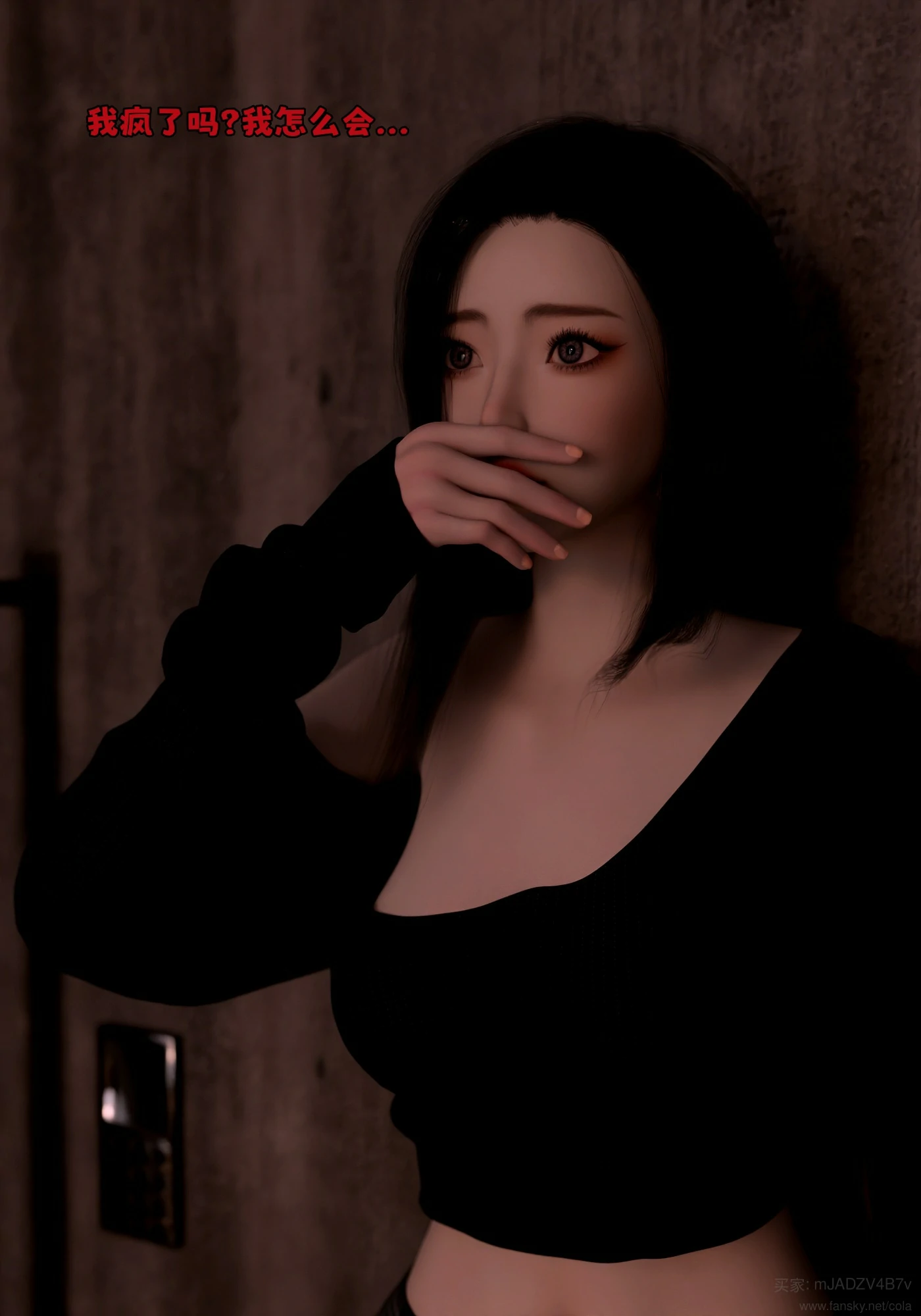 第100页