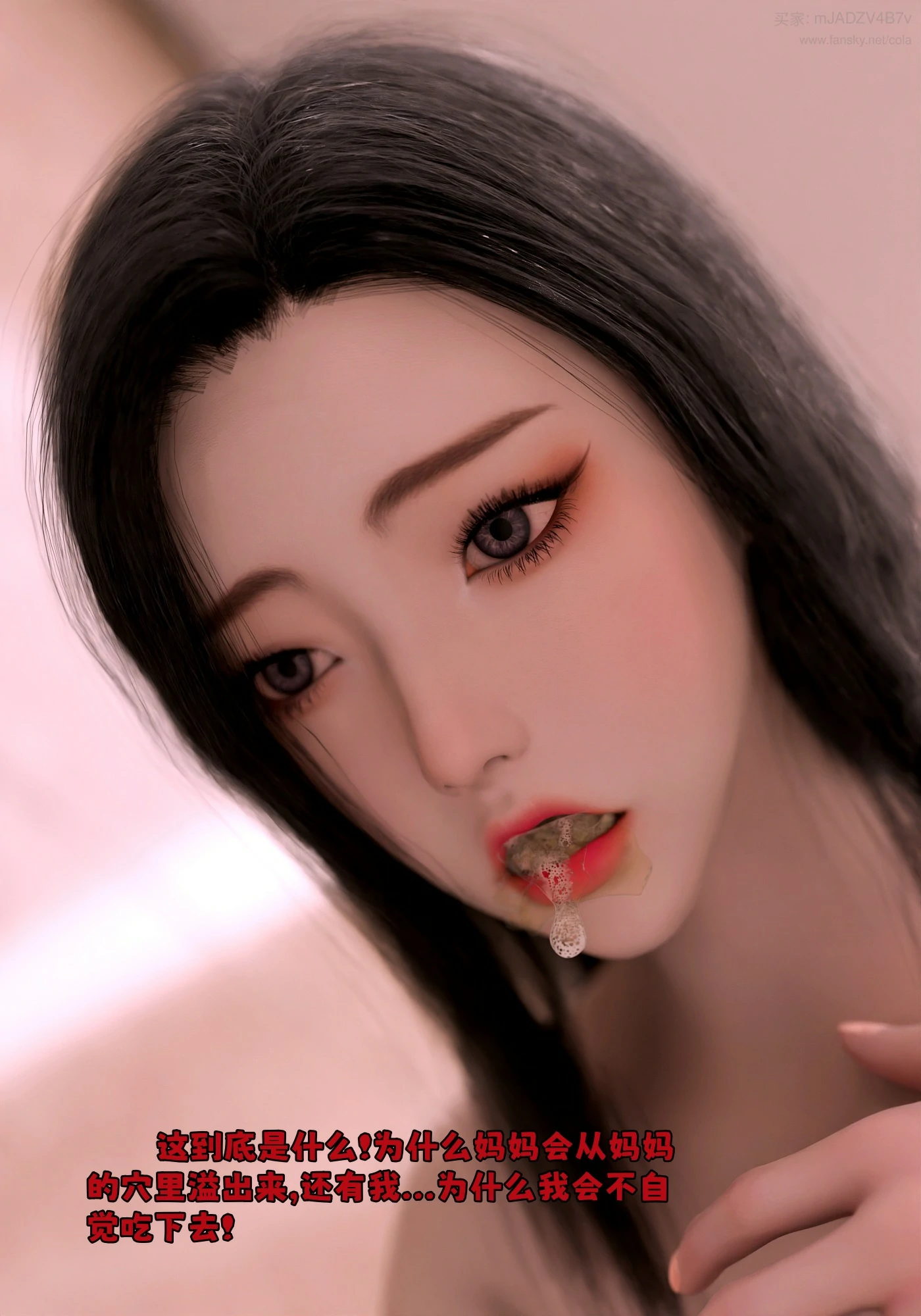 第107页