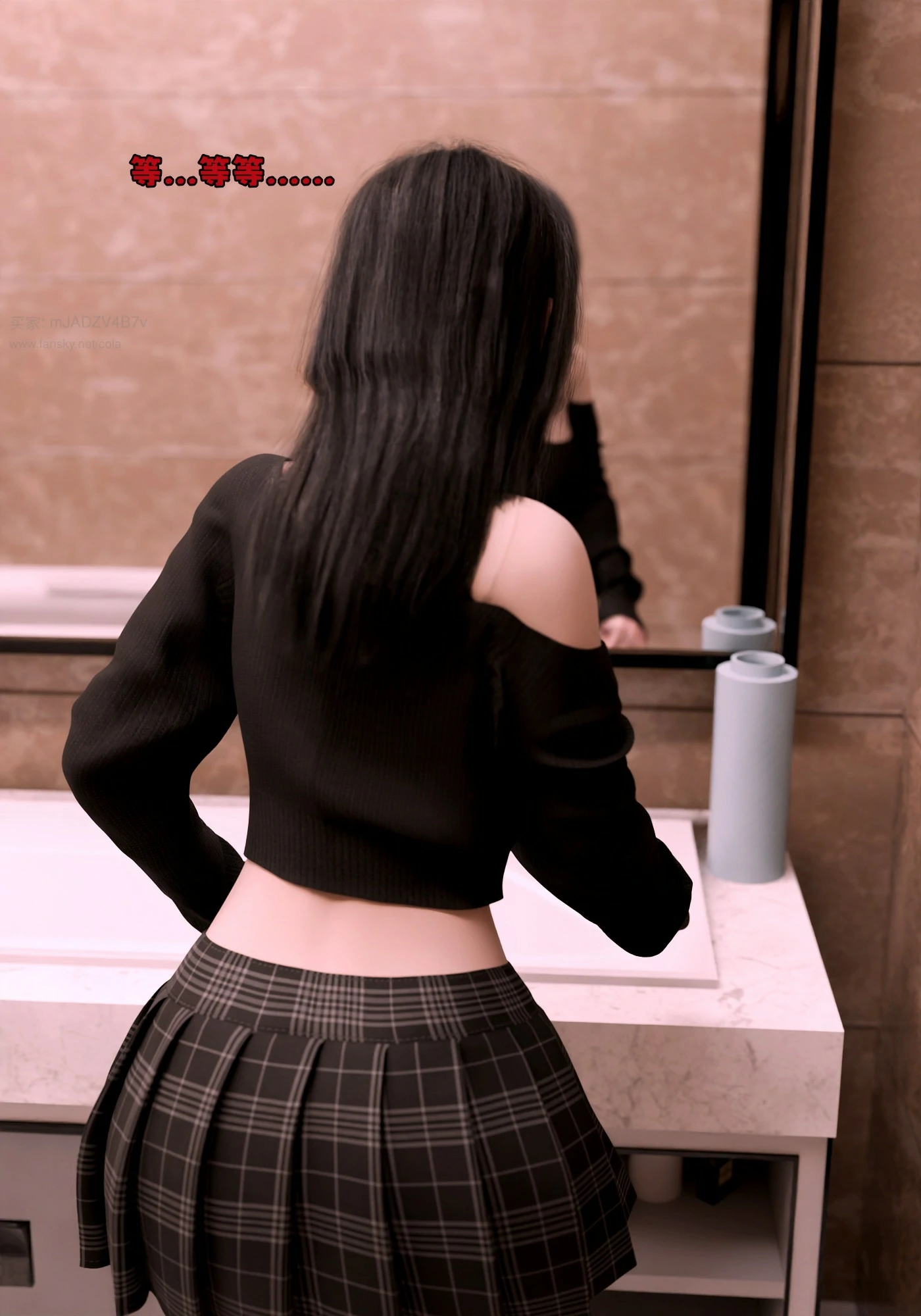第111页