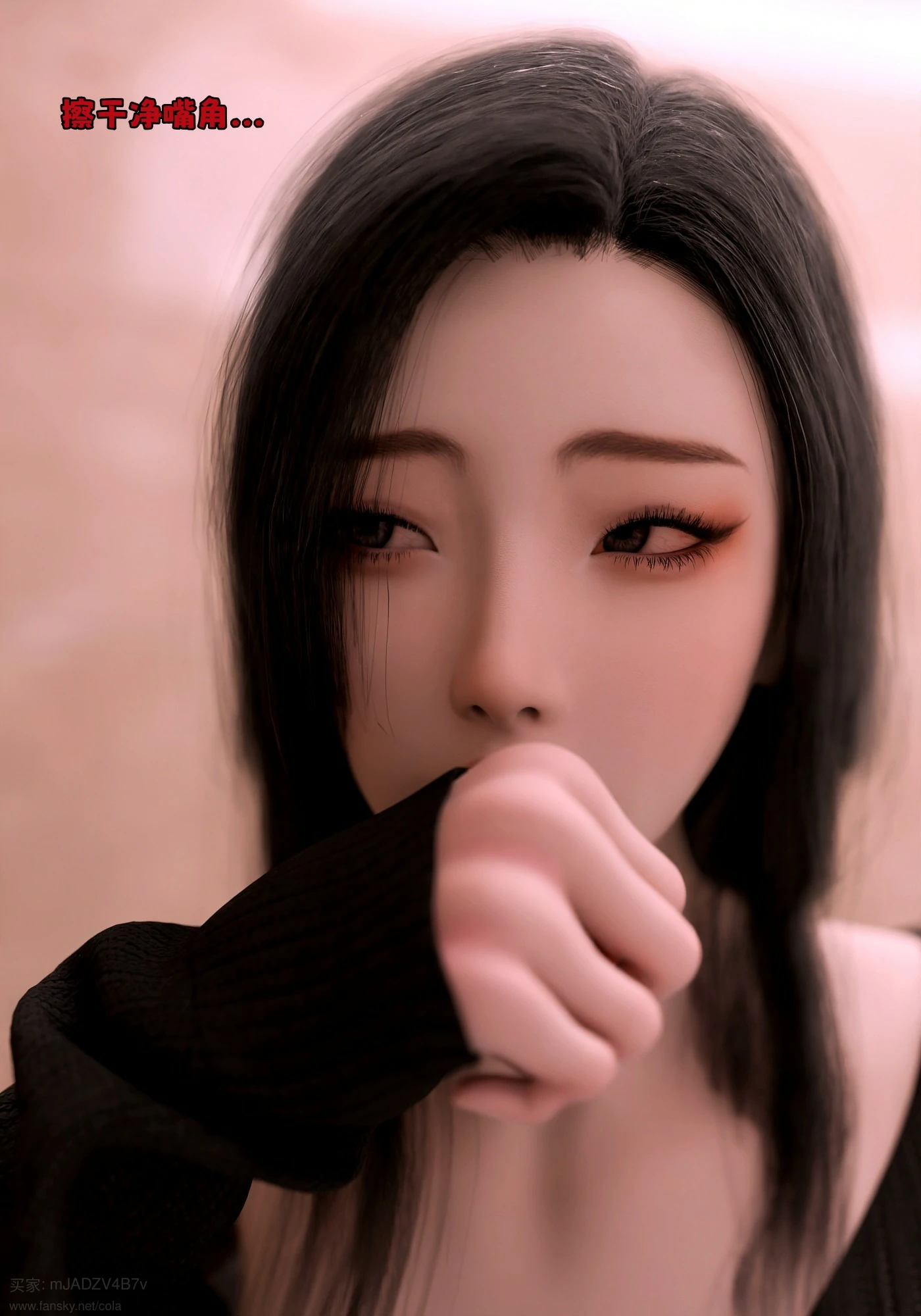 第112页