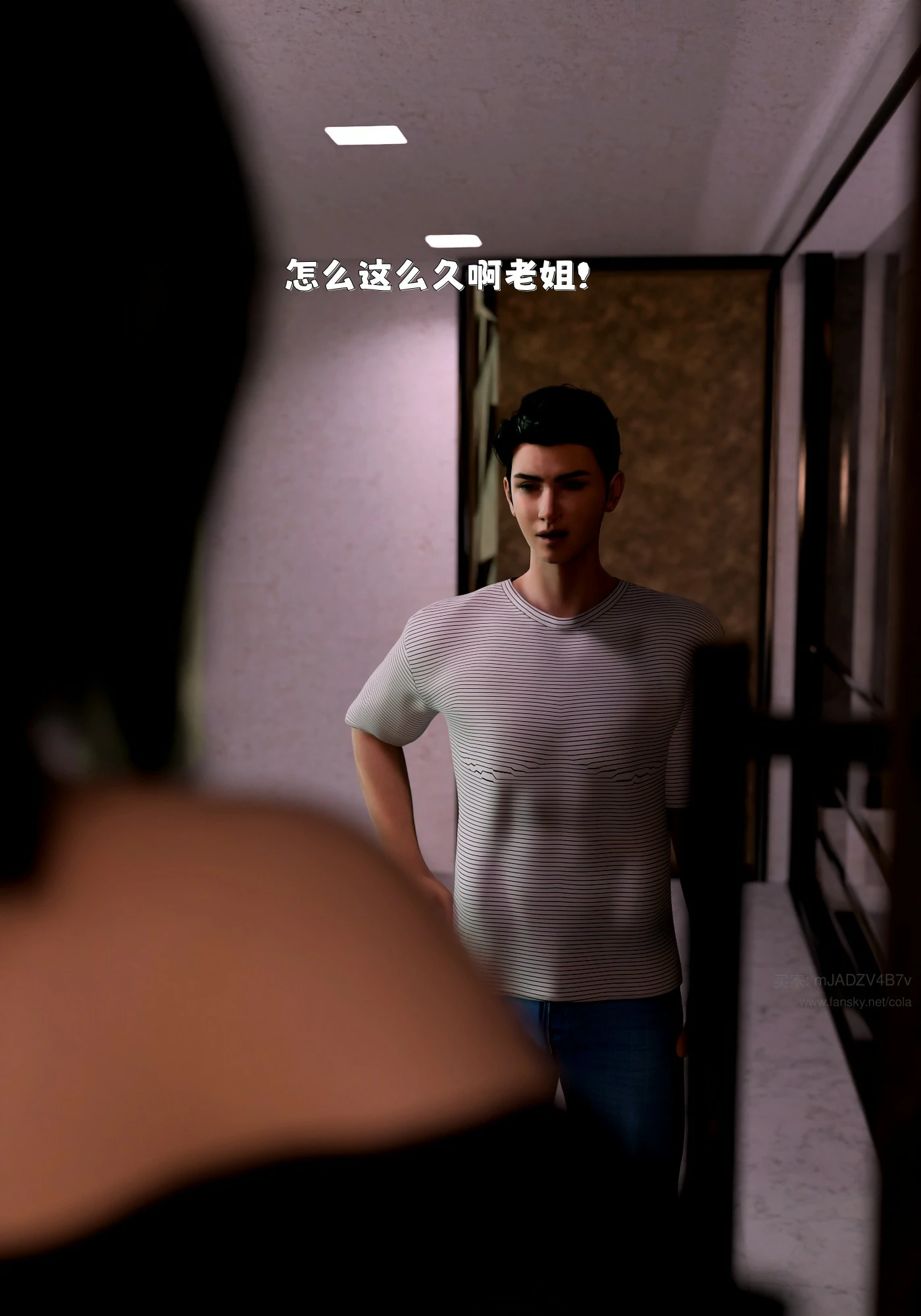 第113页