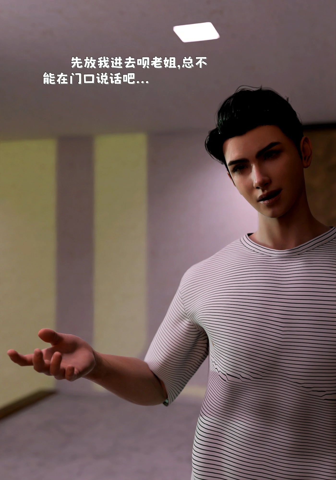第115页