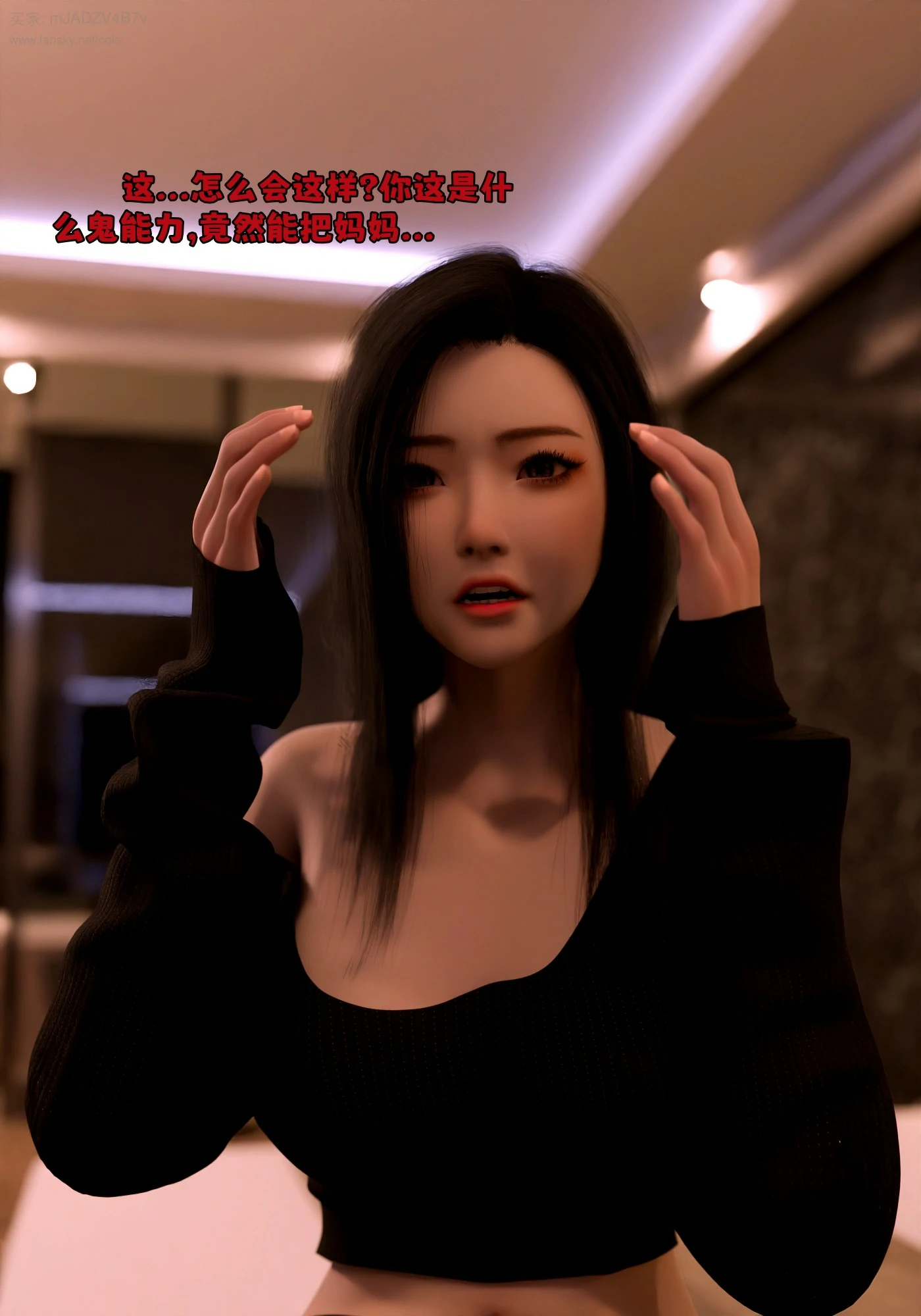 第119页