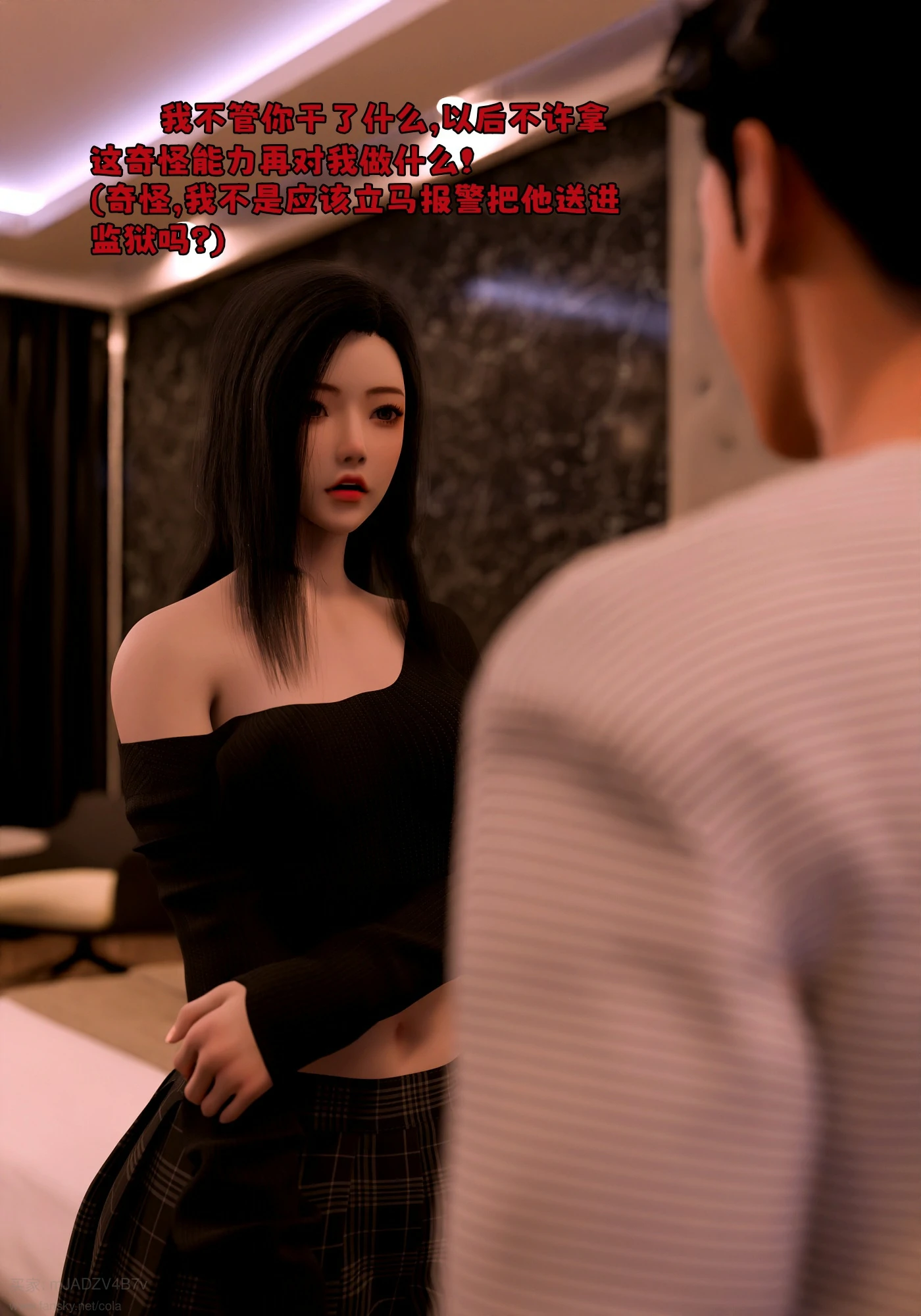 第121页