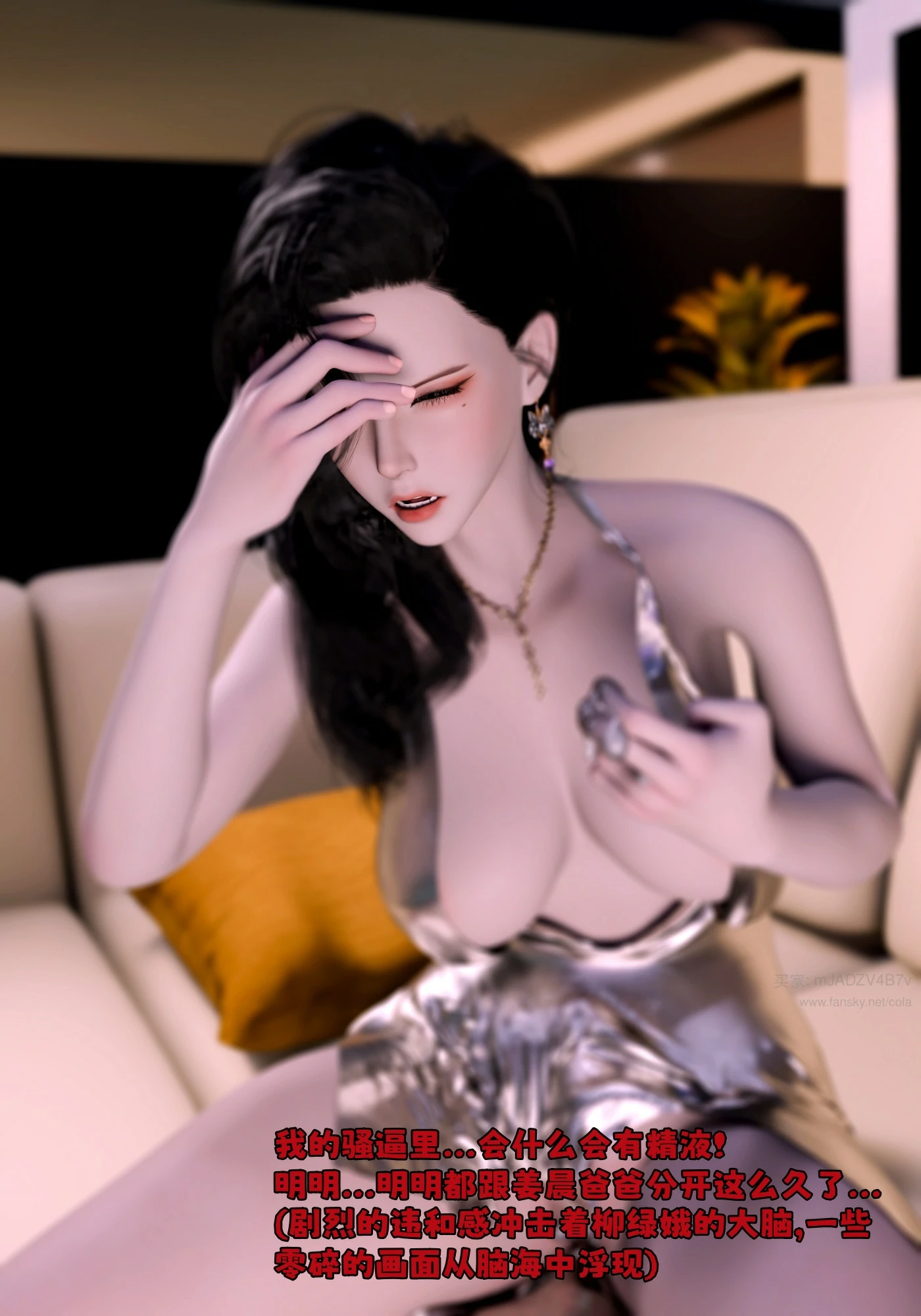 第132页