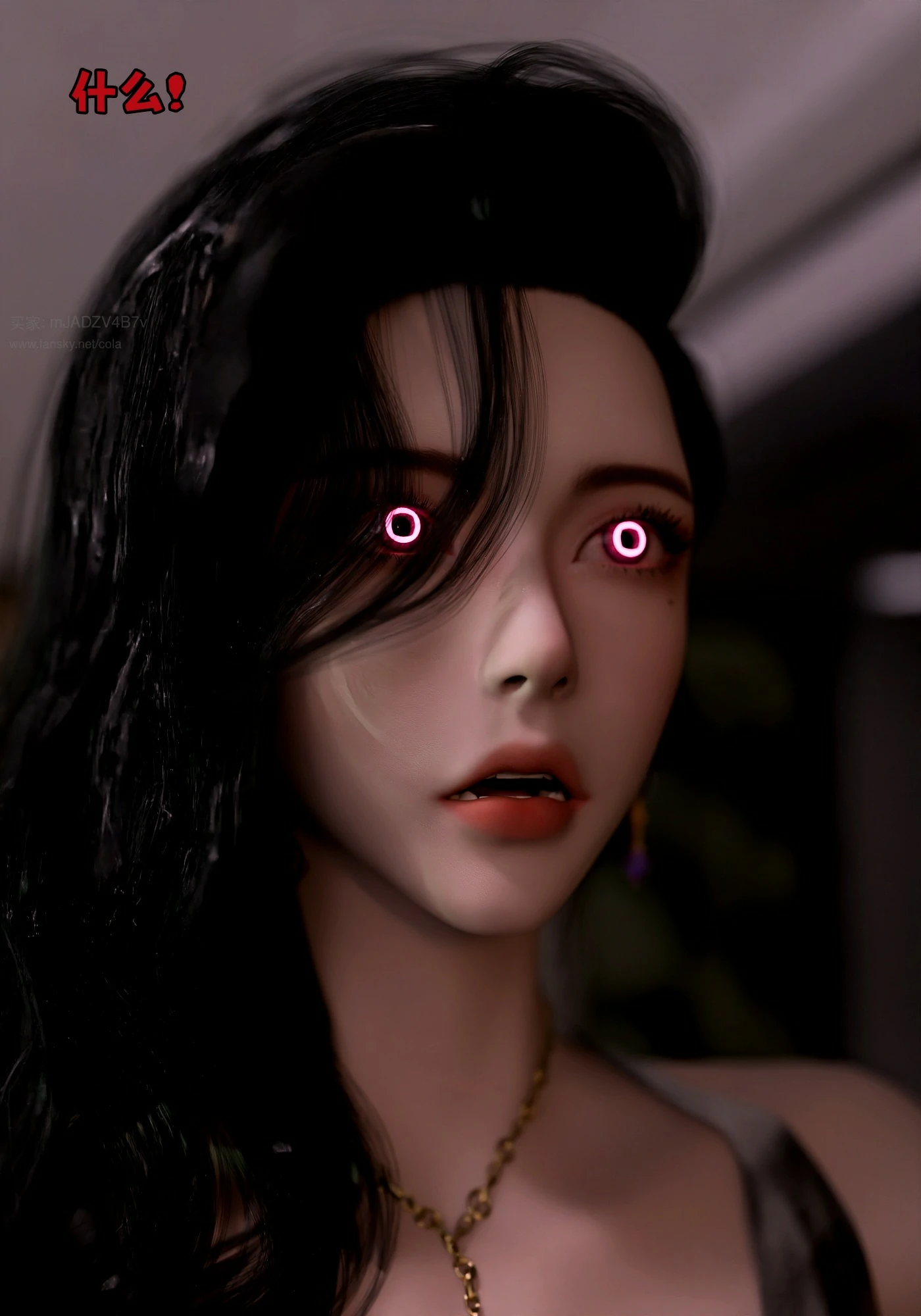 第146页