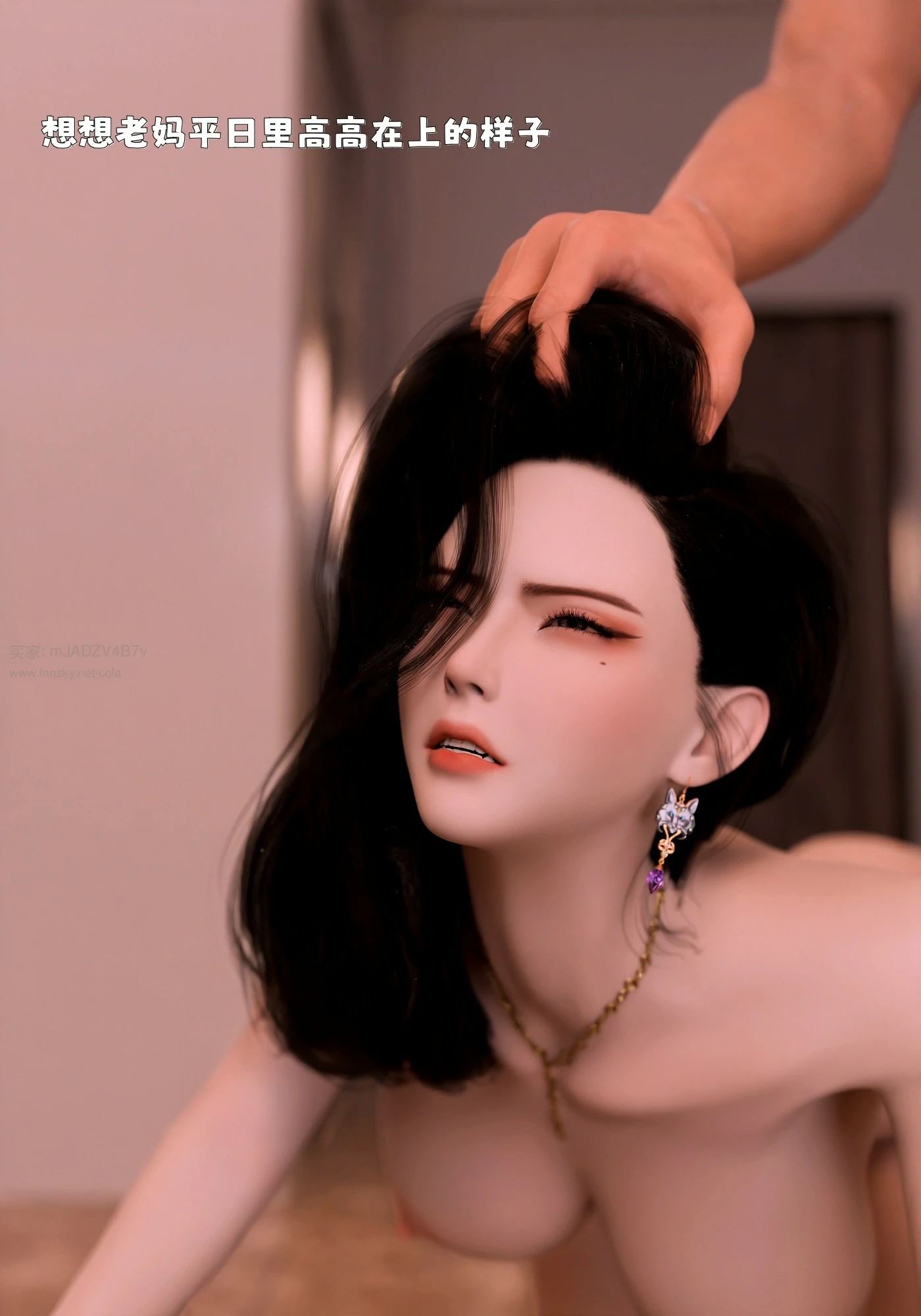 第149页