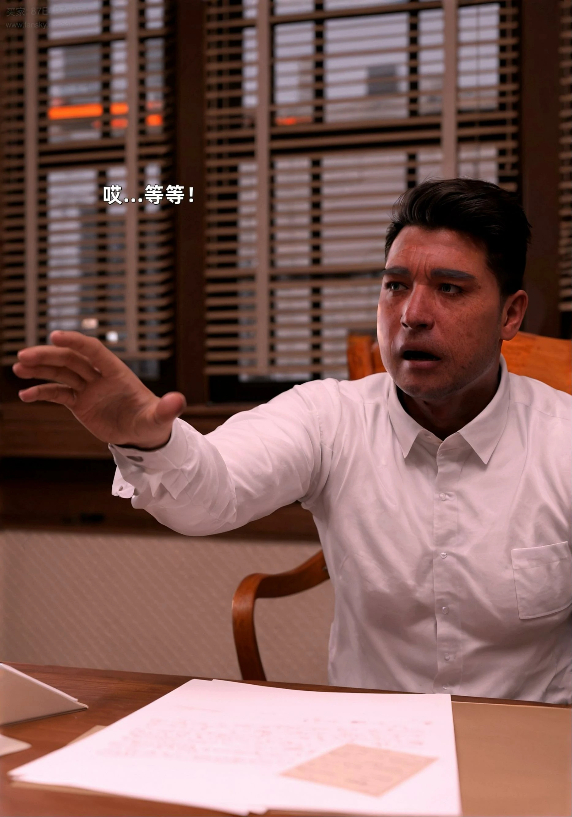 第74页