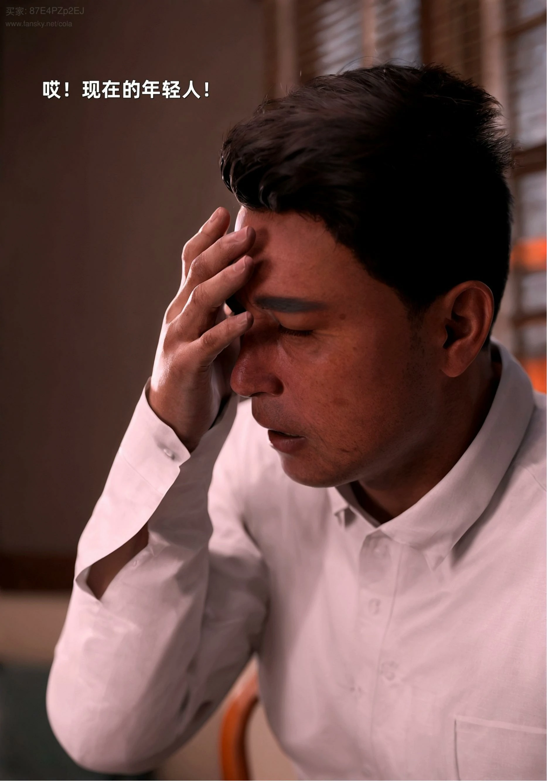 第76页