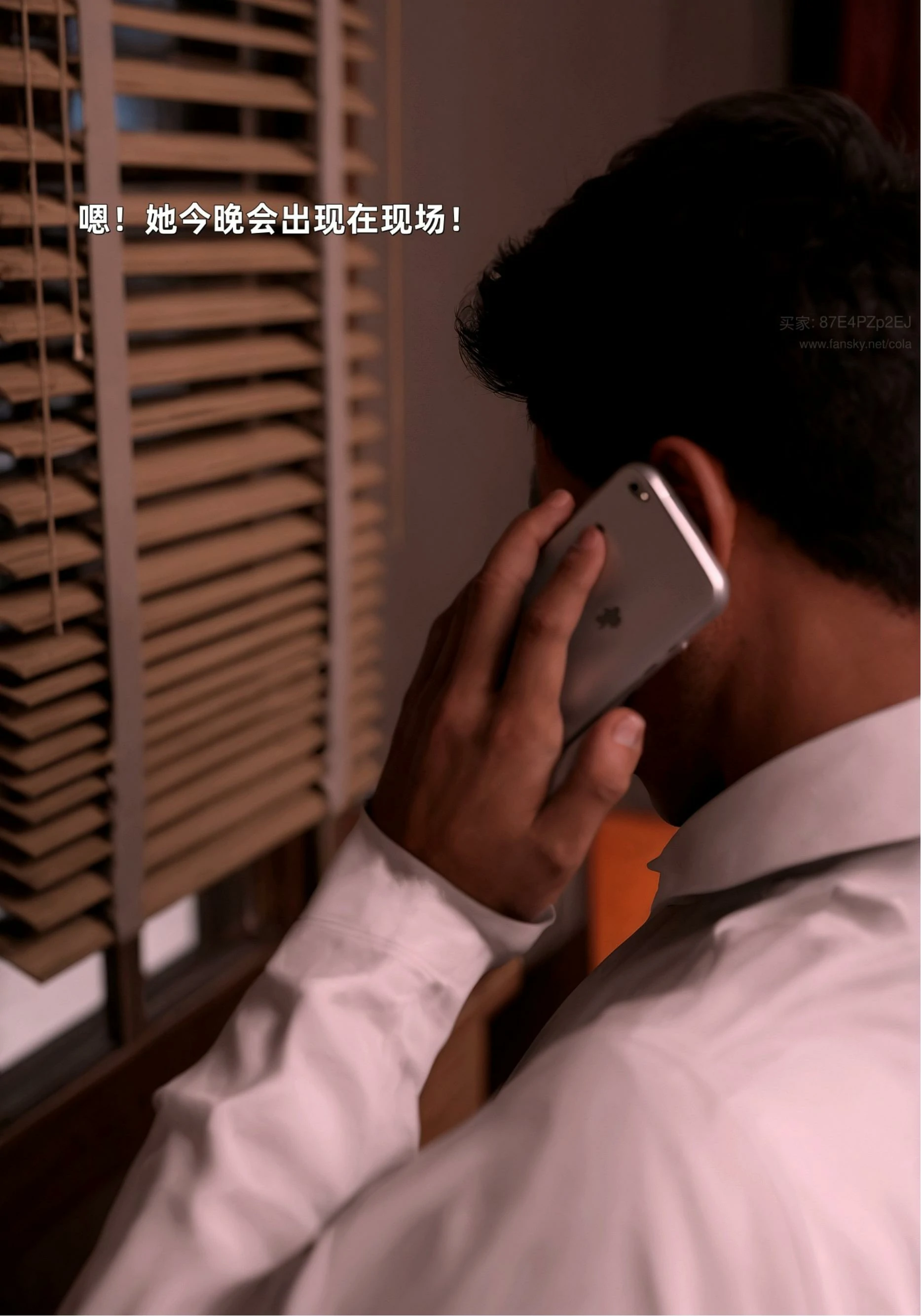 第77页
