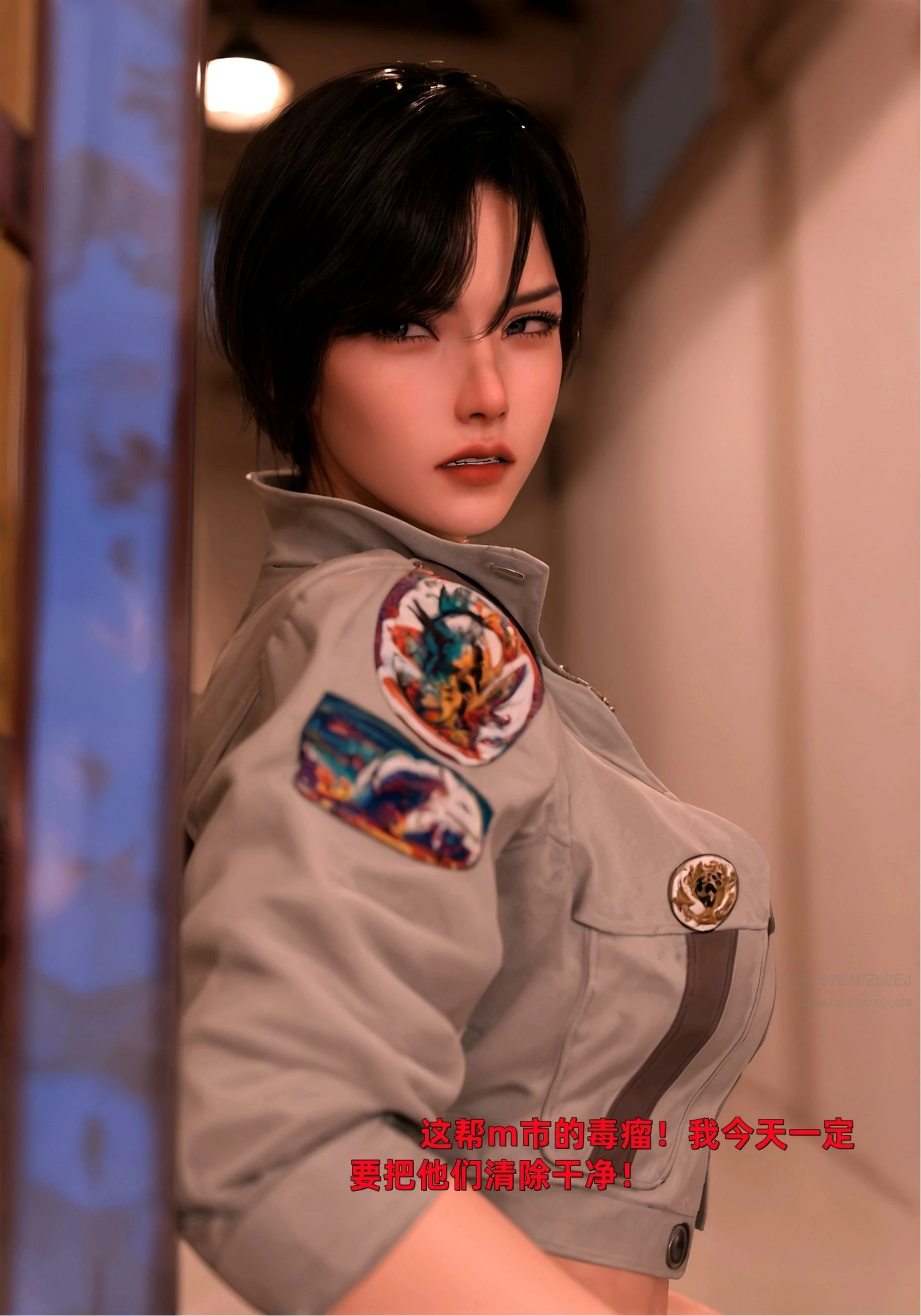 第82页