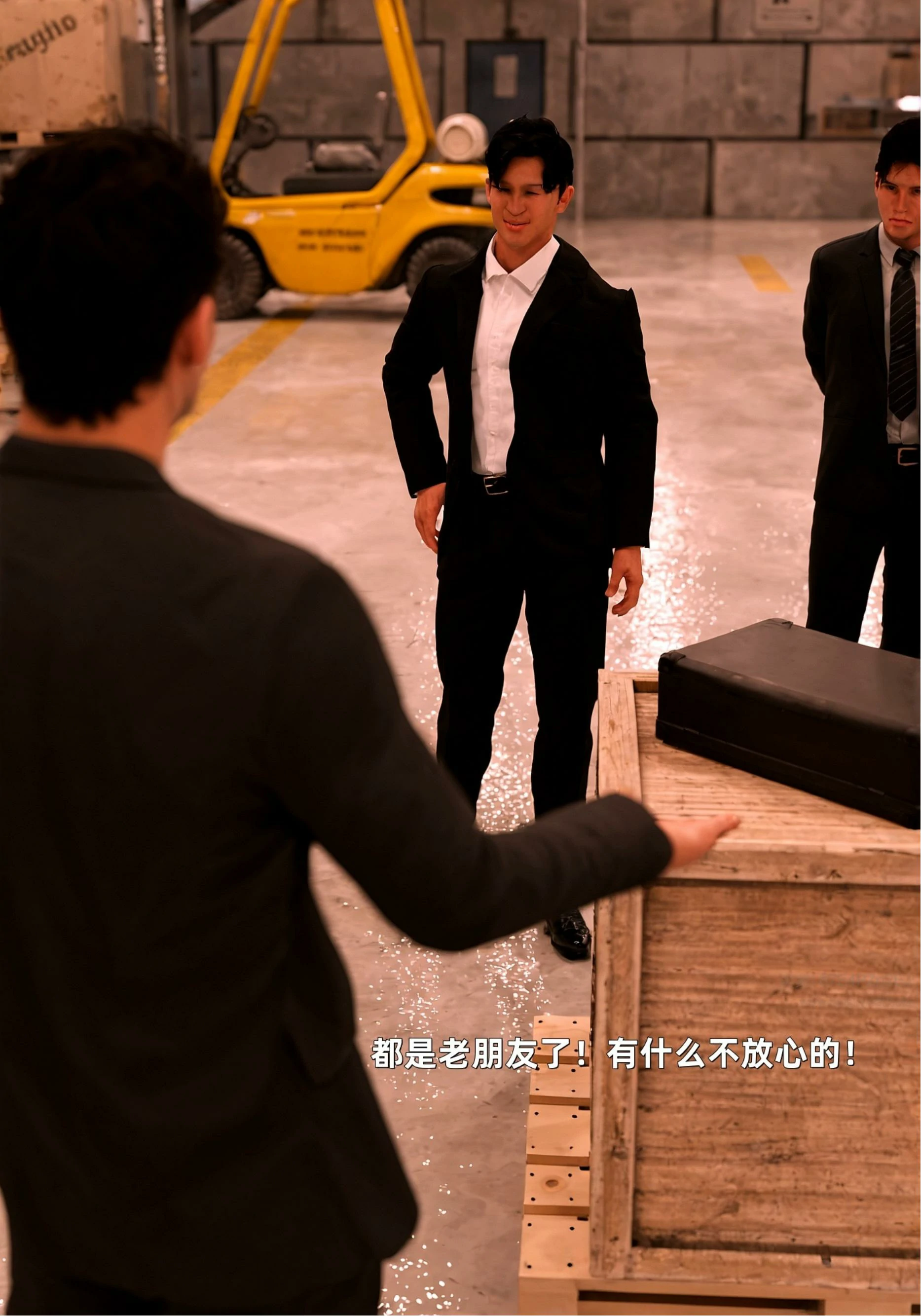 第83页