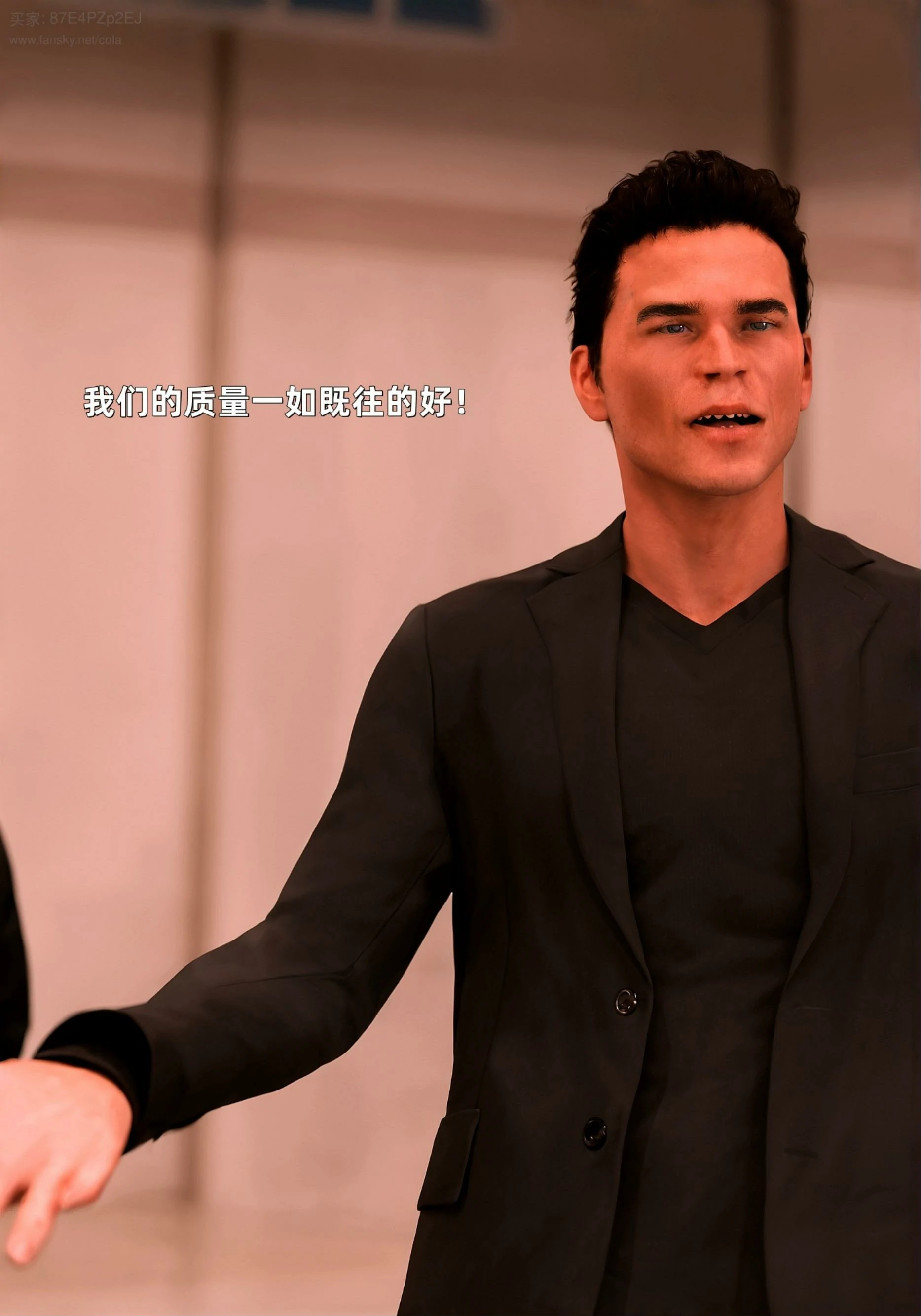 第84页