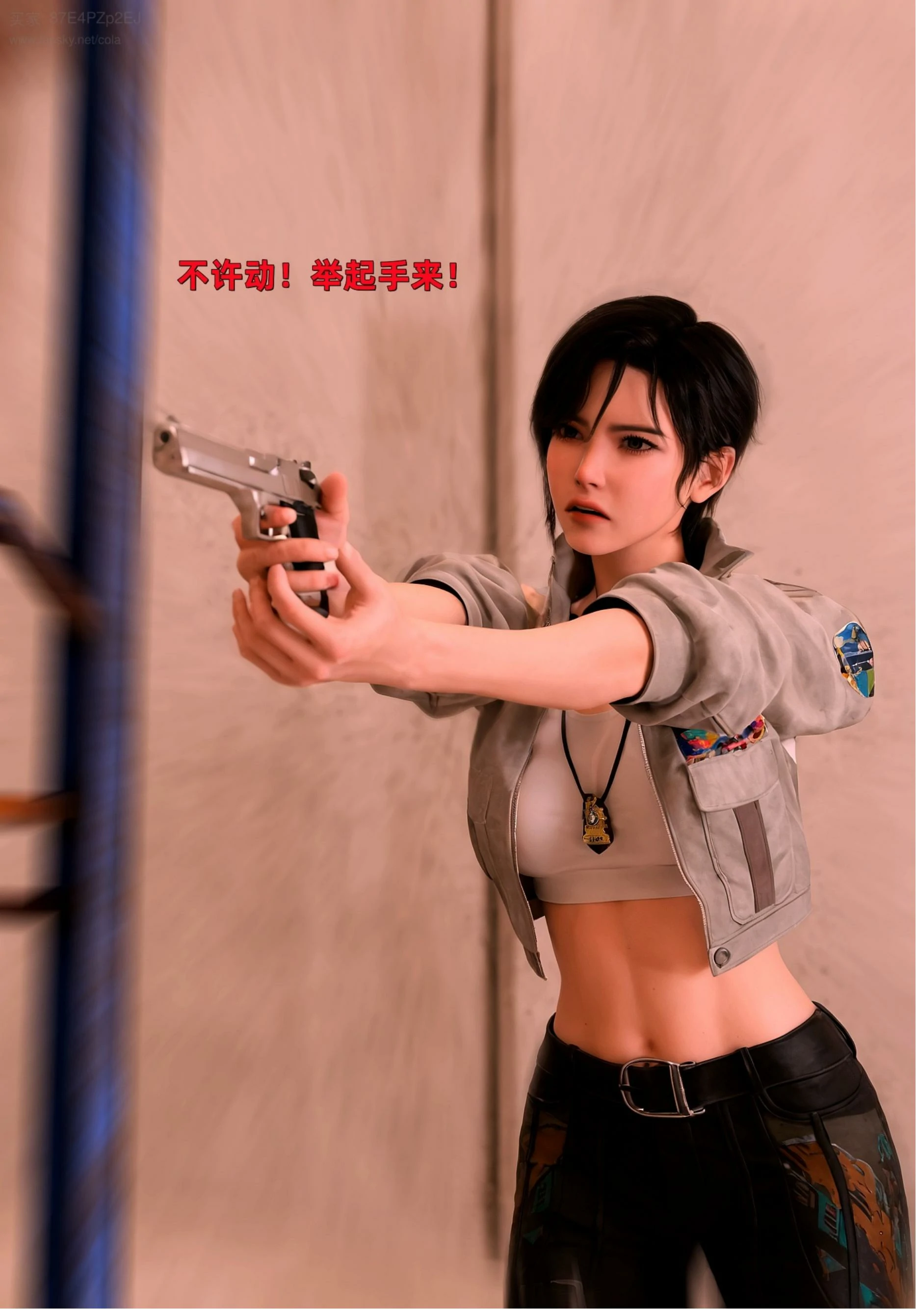 第85页
