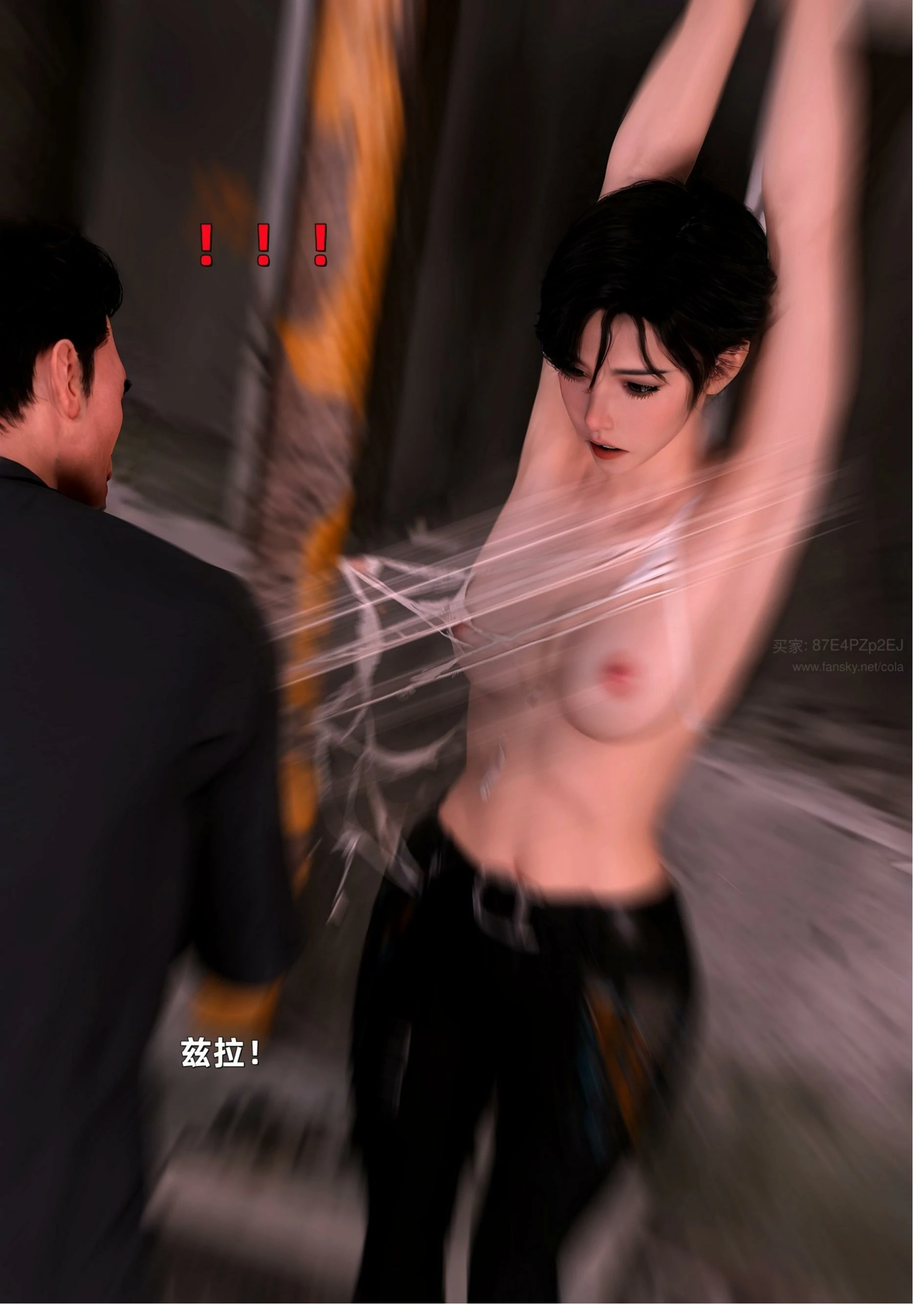 第101页