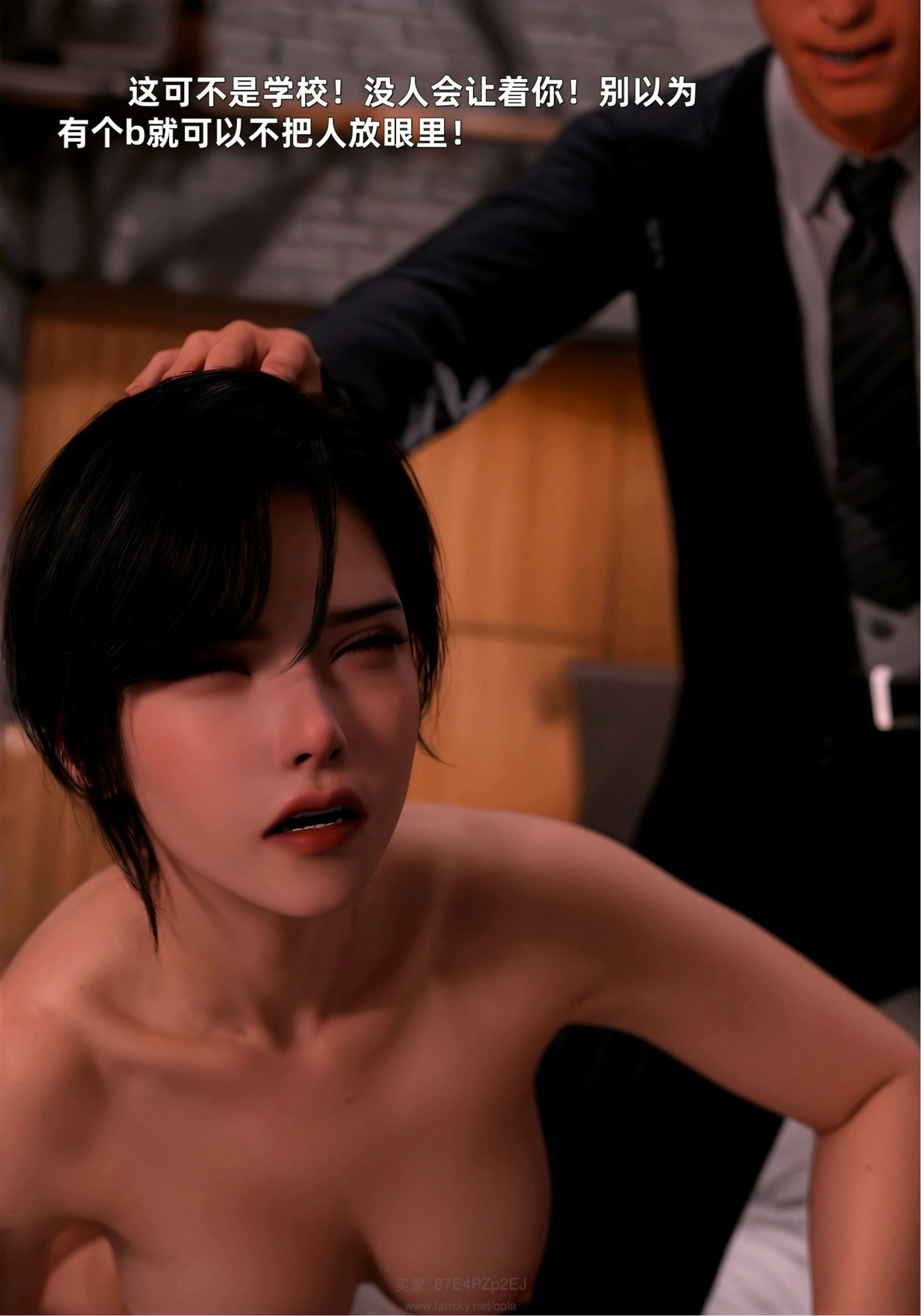 第137页