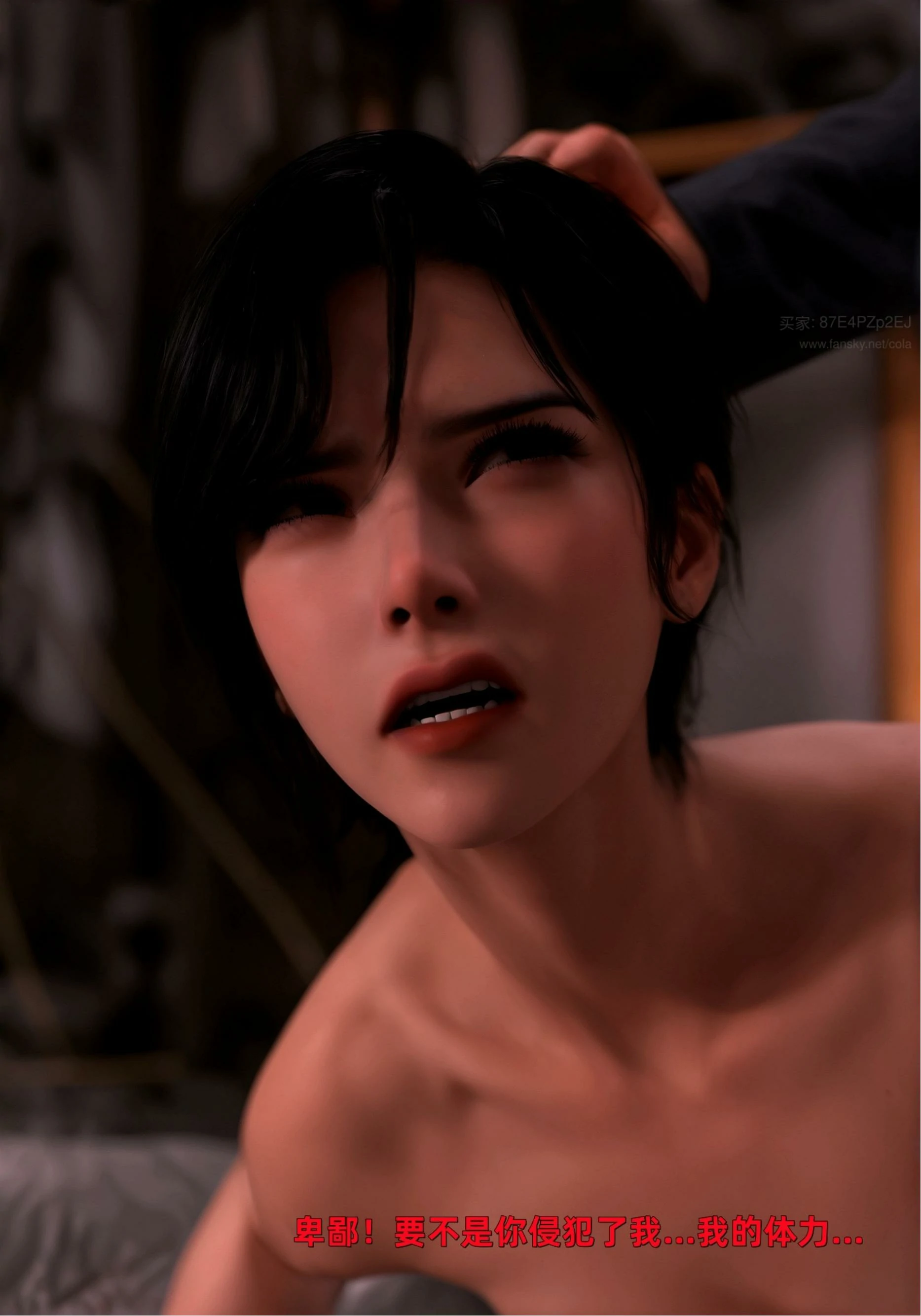 第139页
