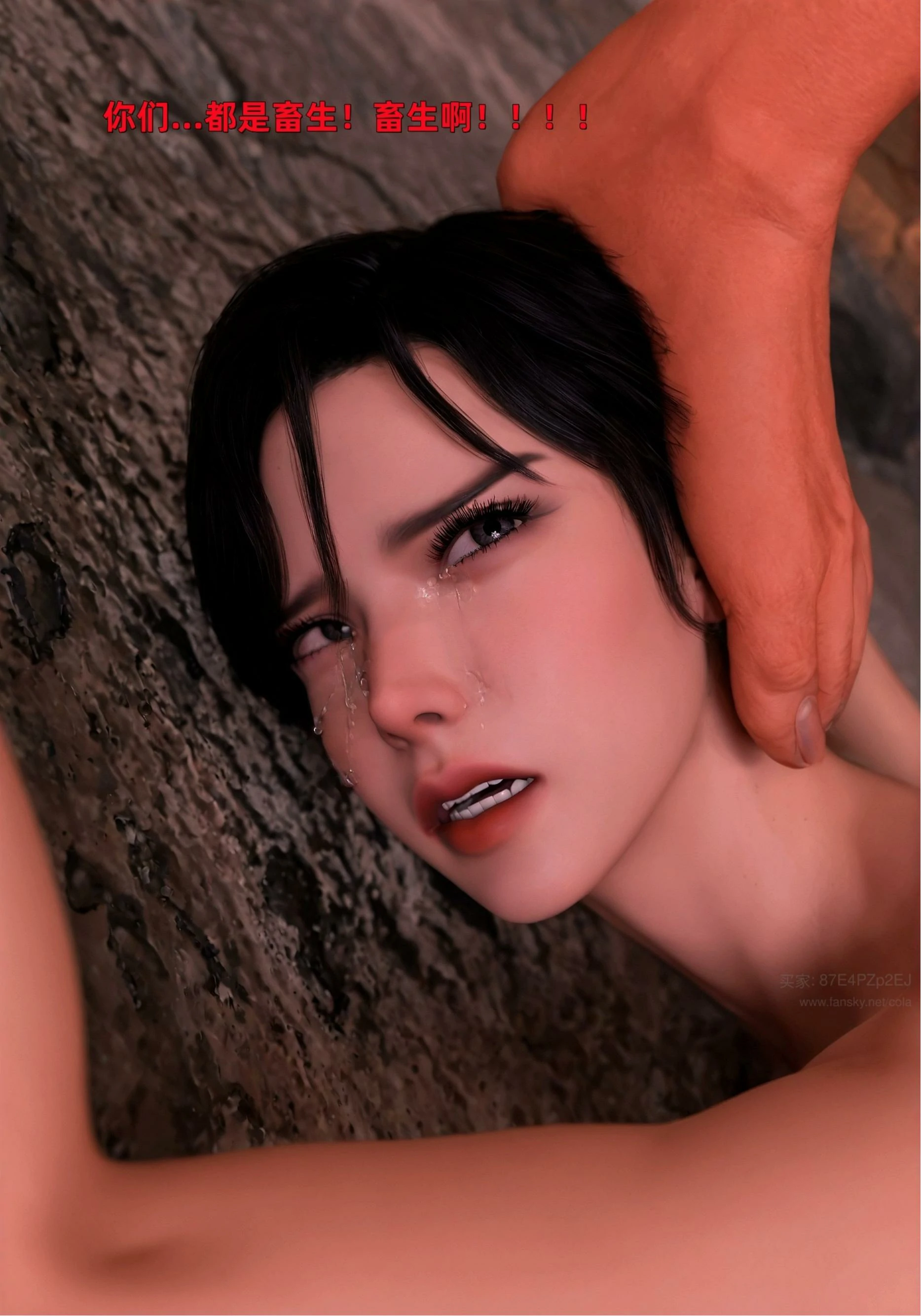 第158页