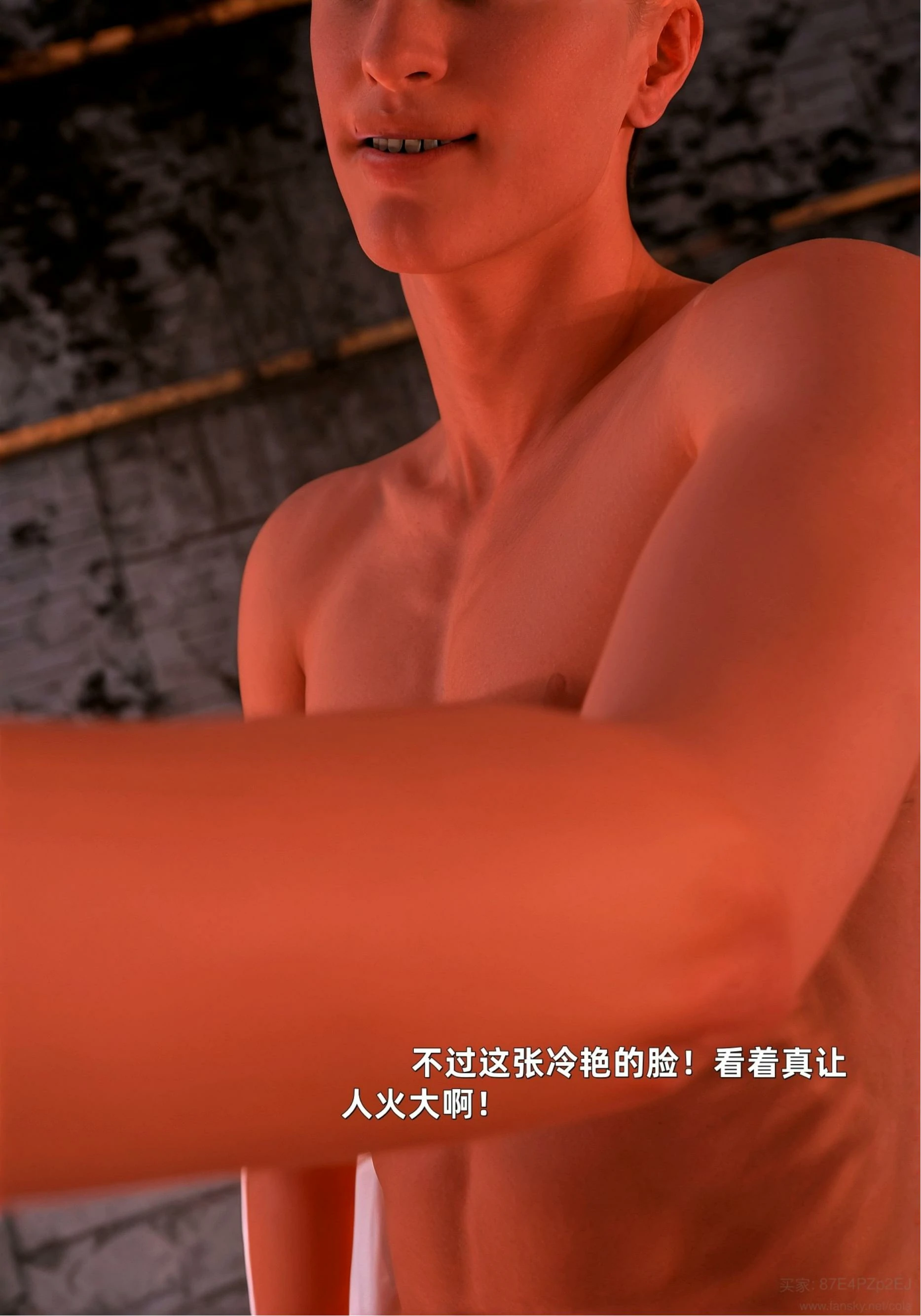 第176页