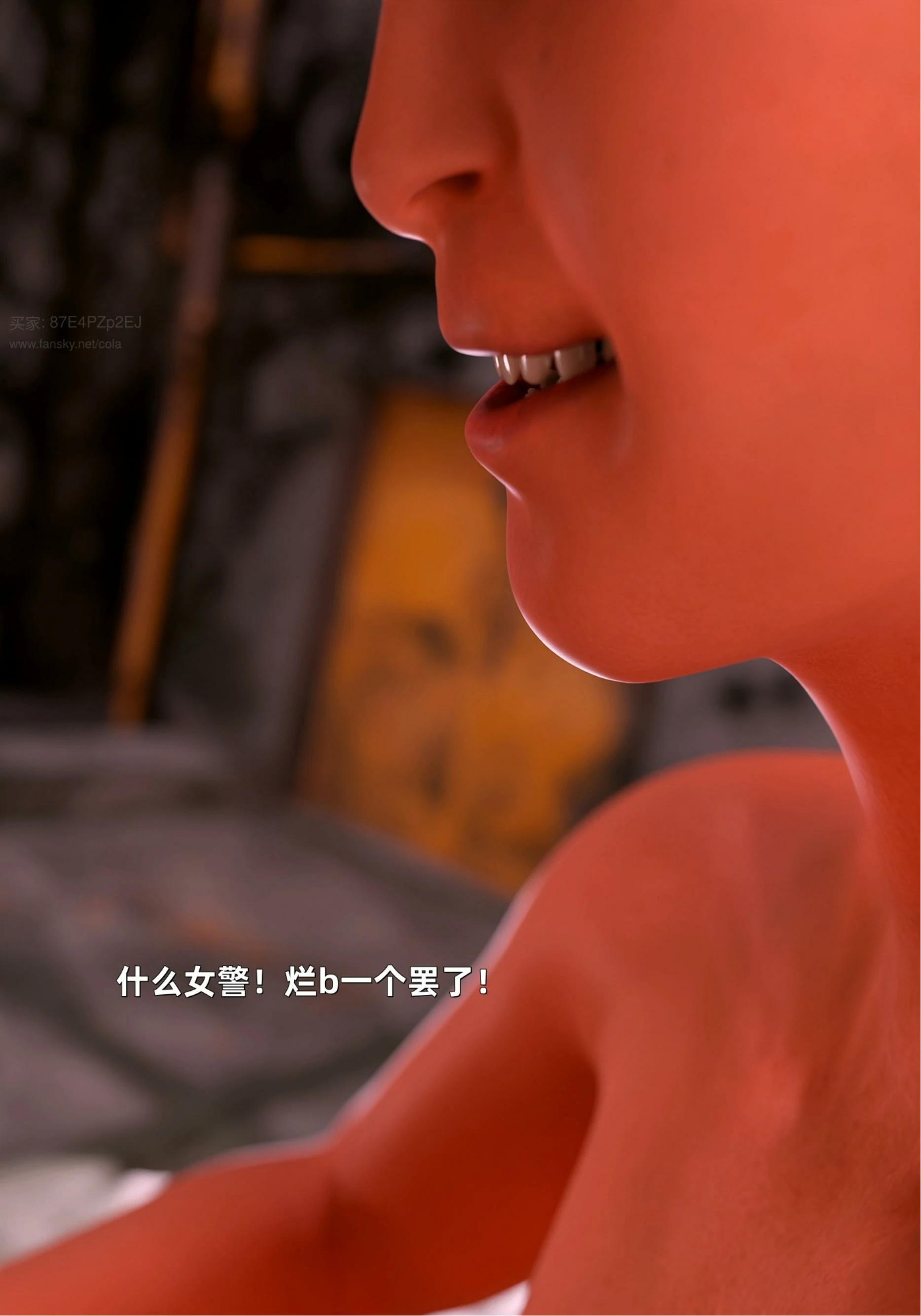 第179页