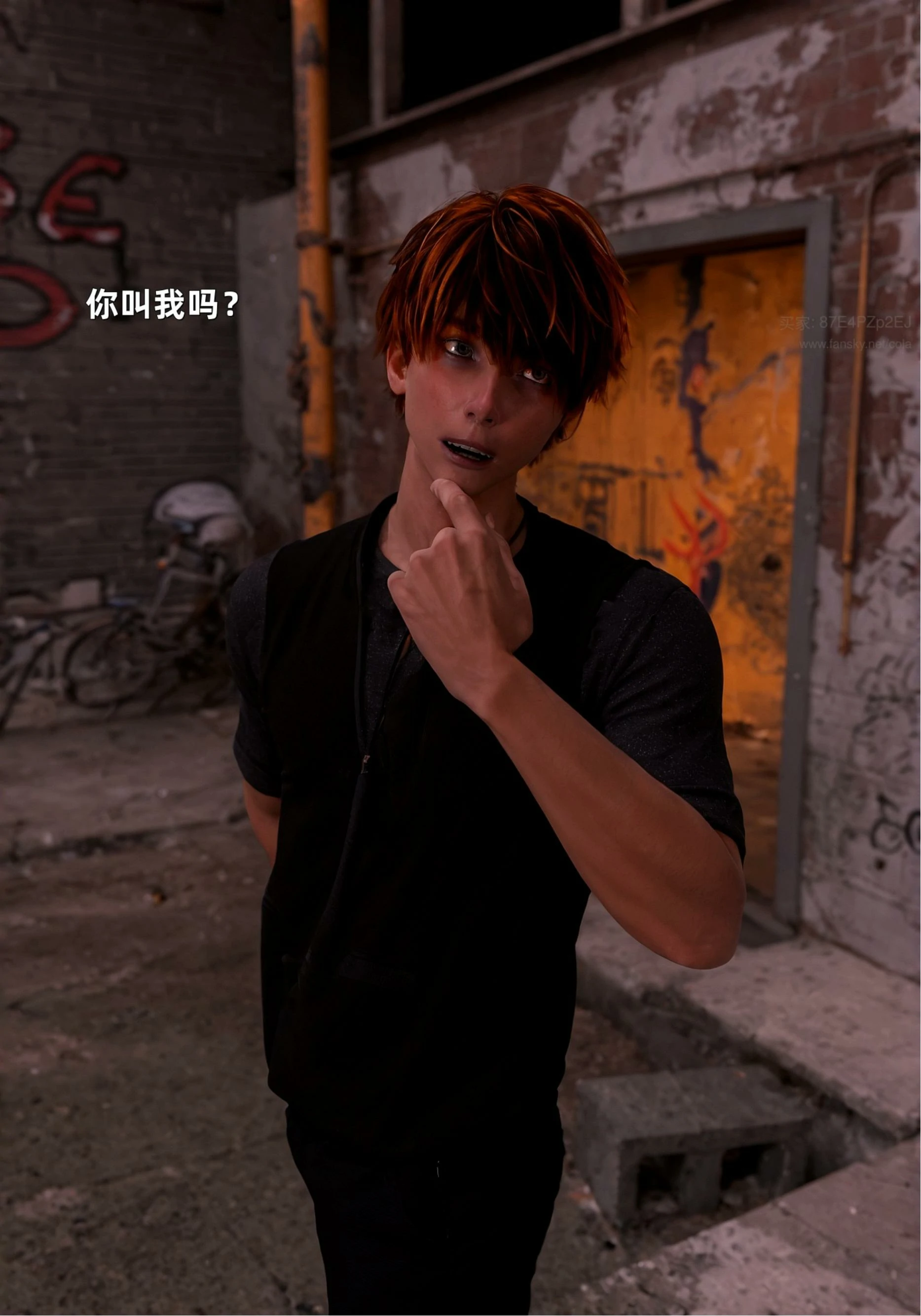 第195页