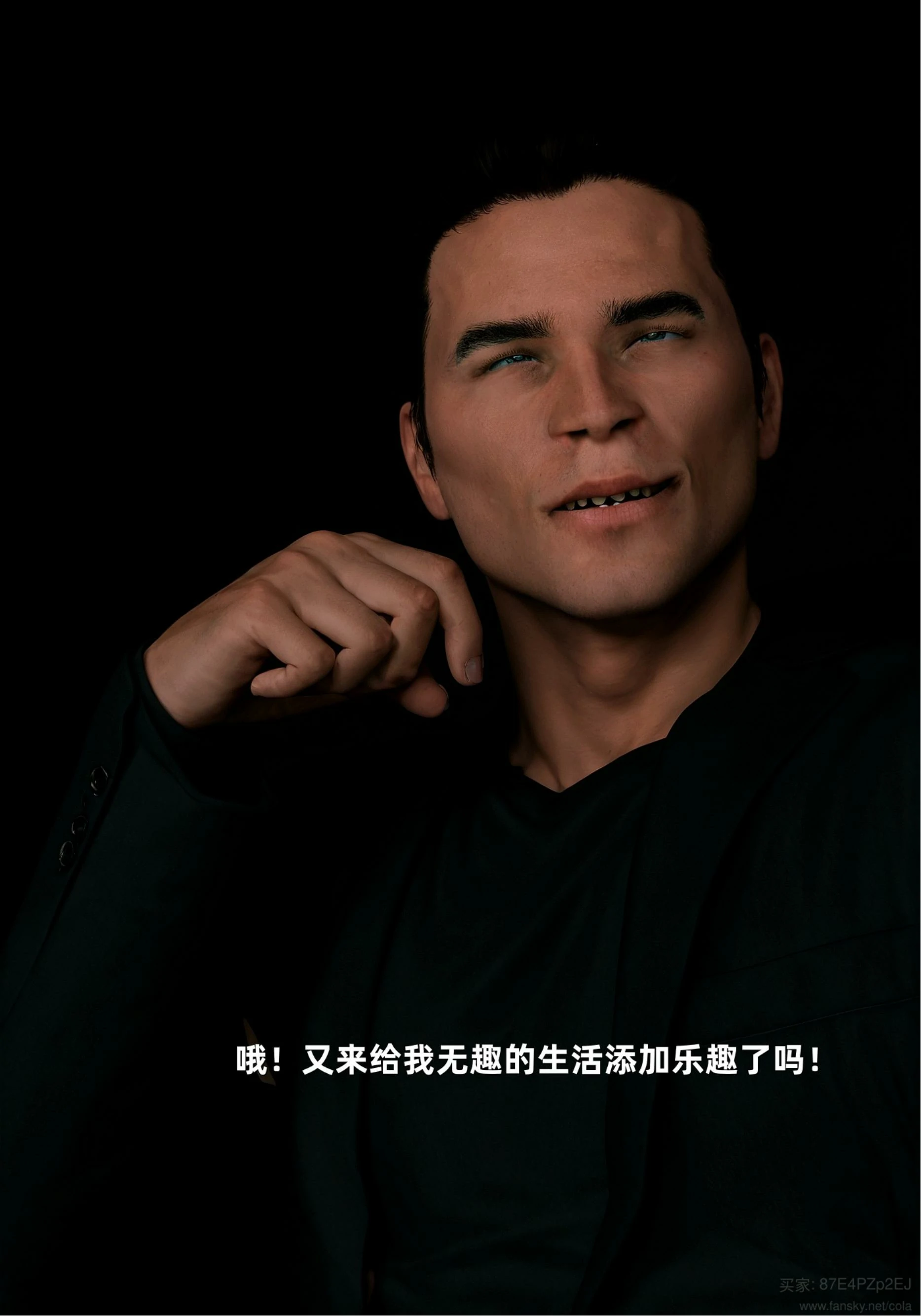 第205页