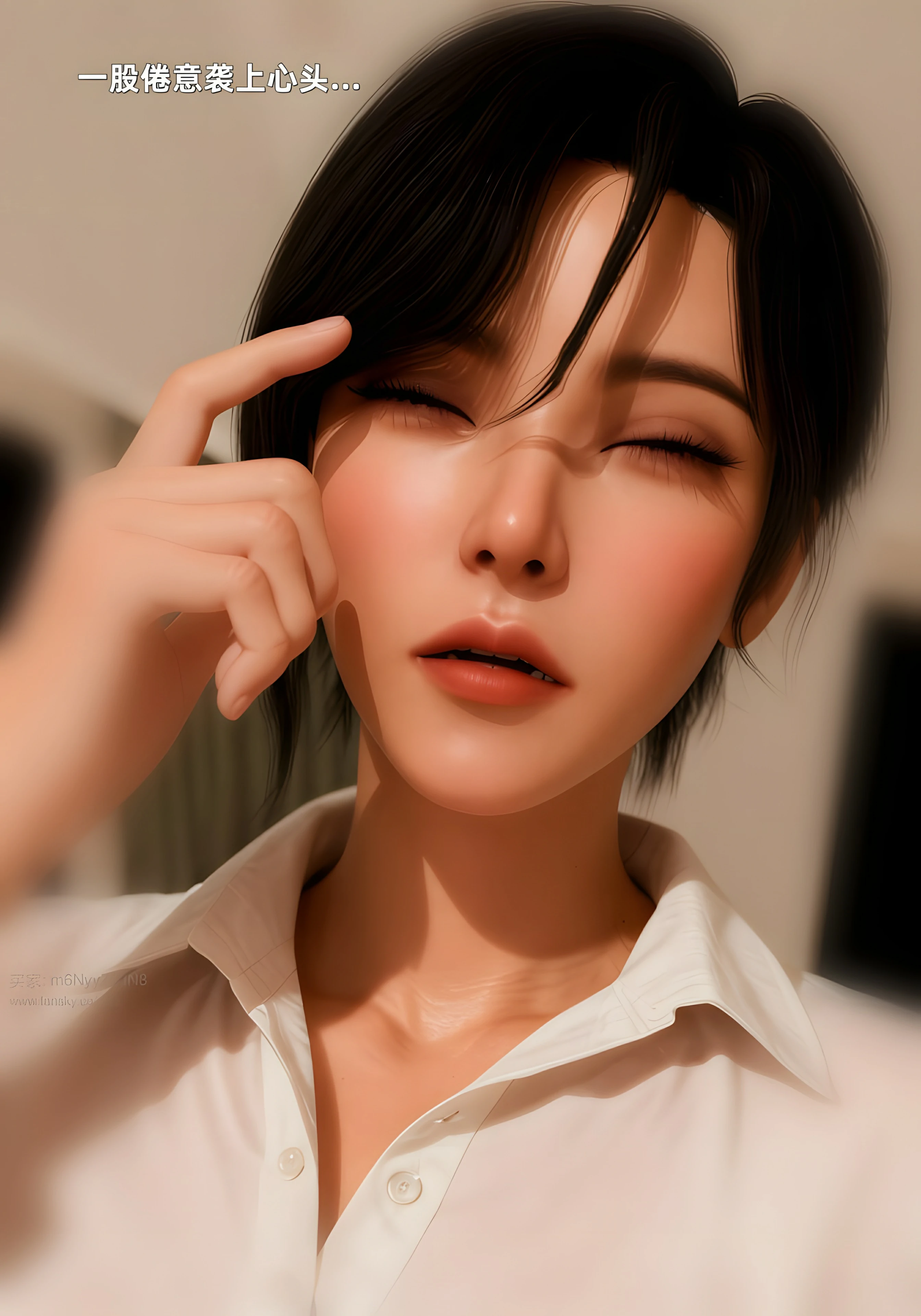 第57页