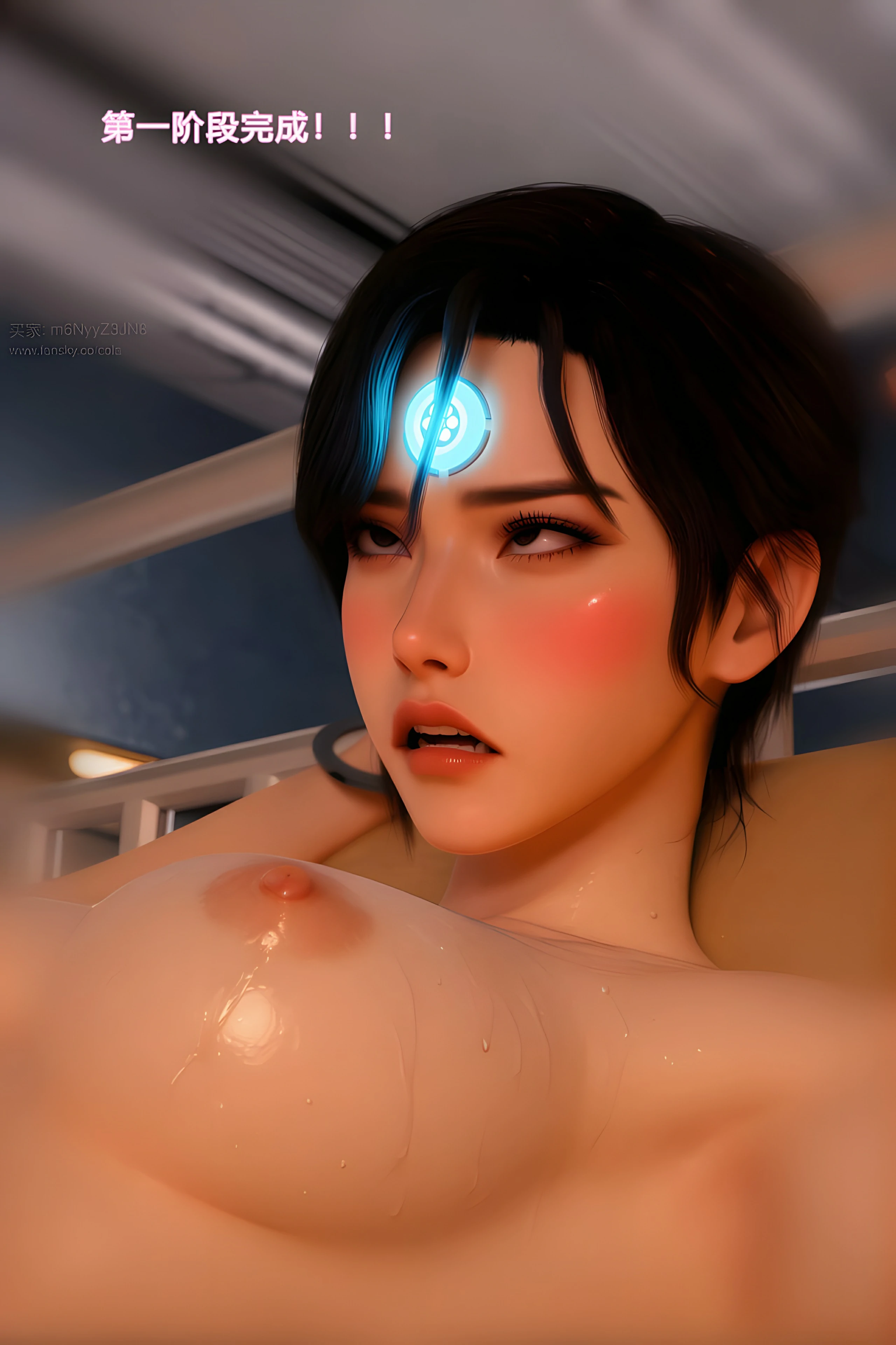 第119页