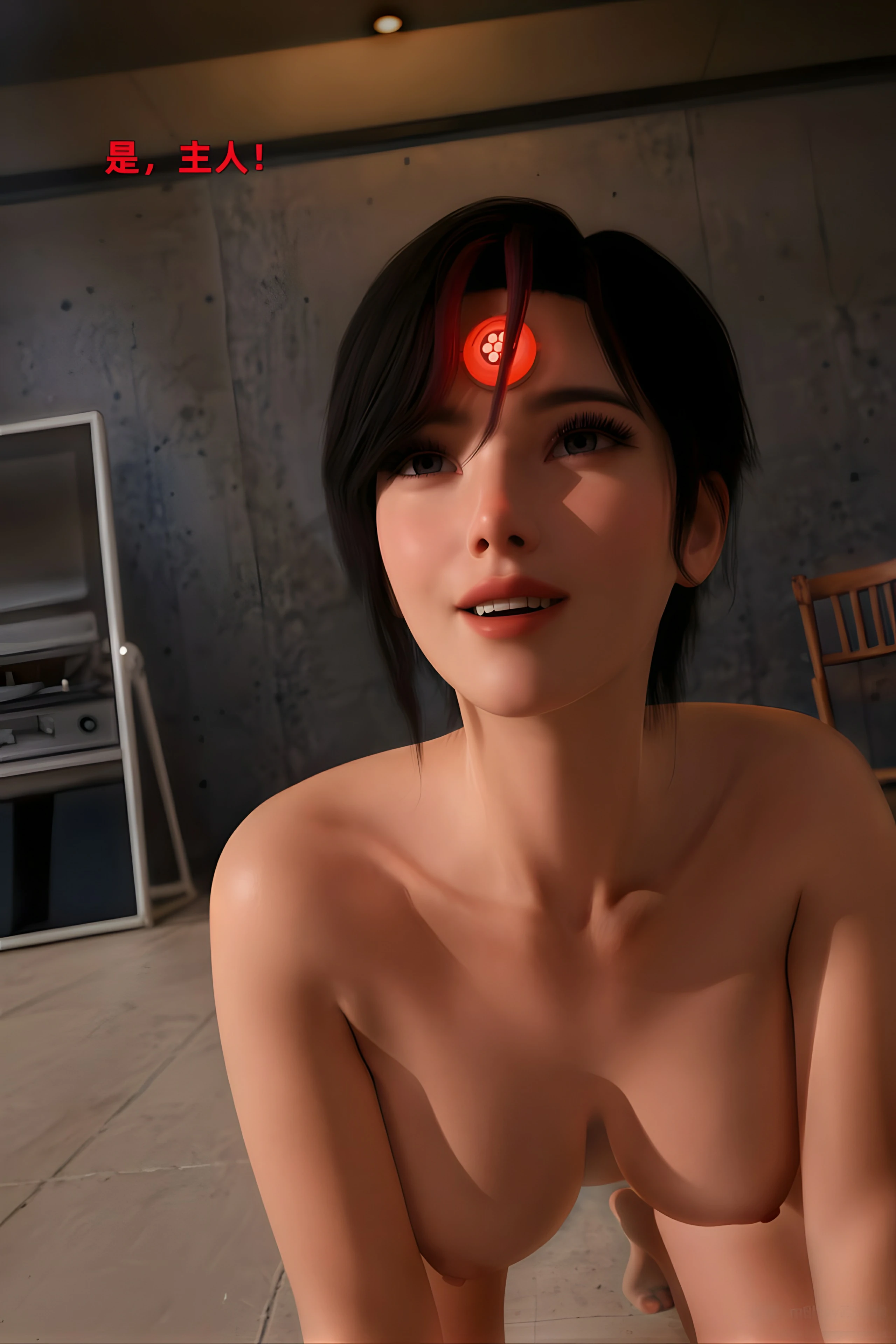 第142页
