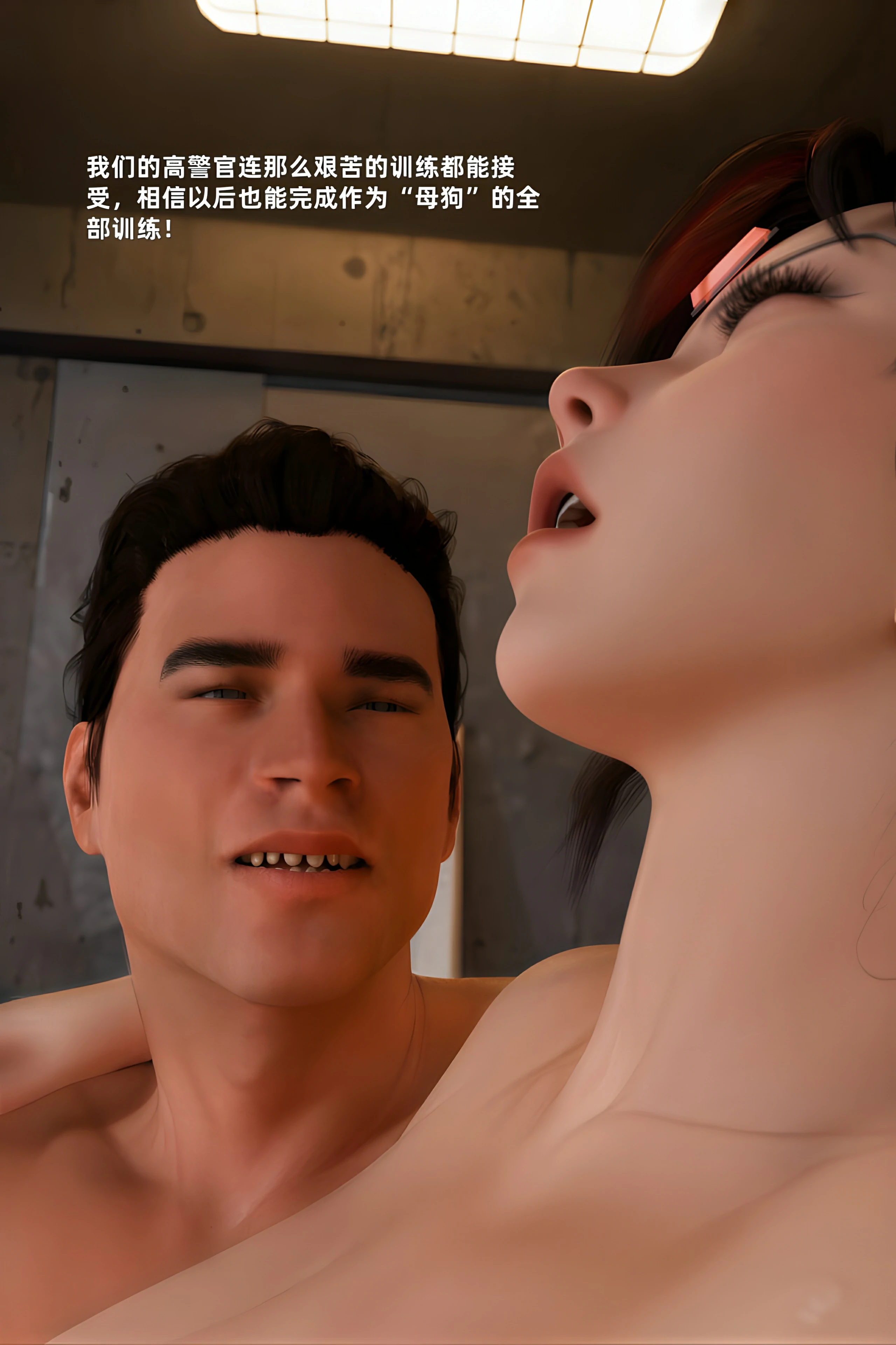第173页