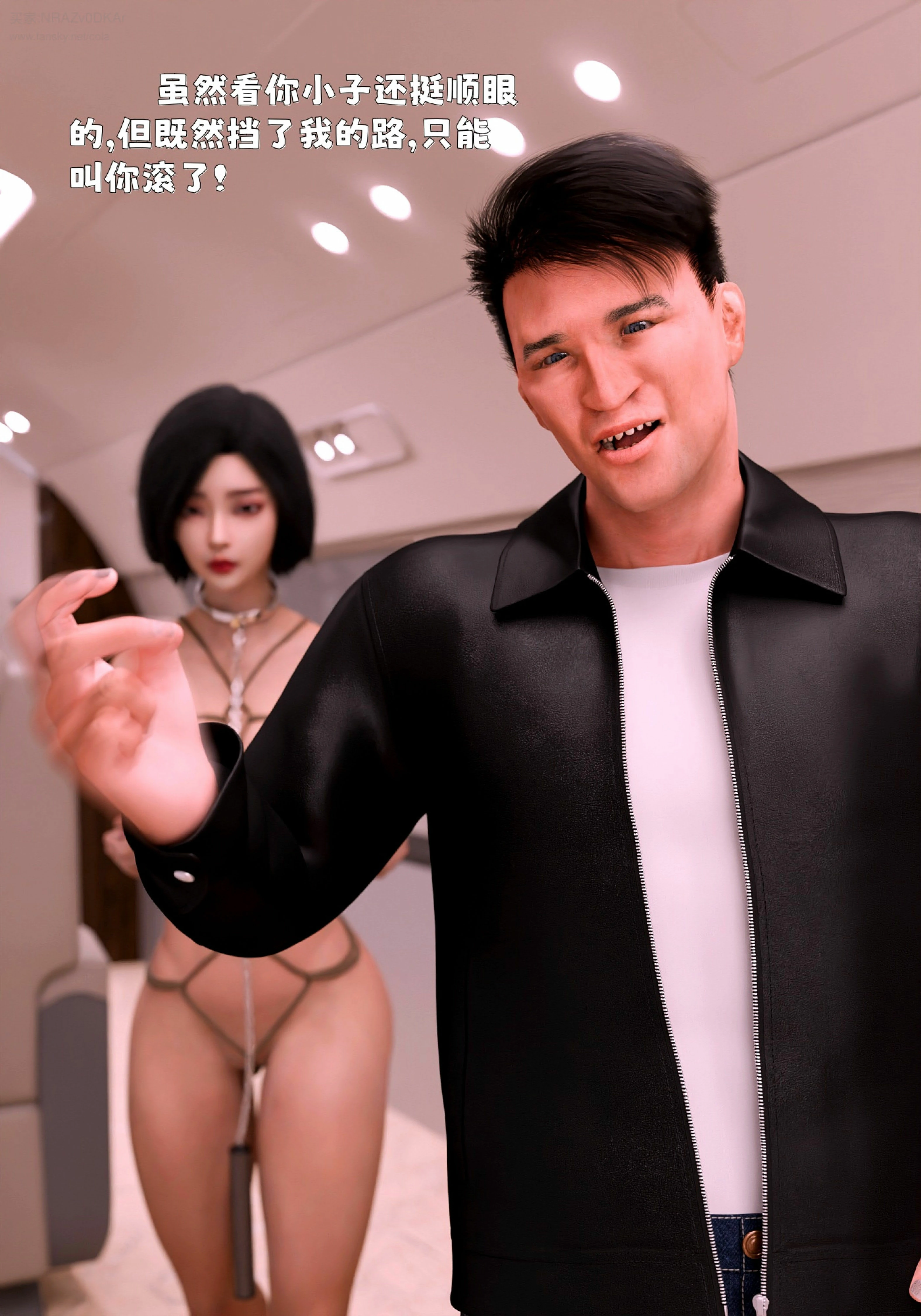 第19页