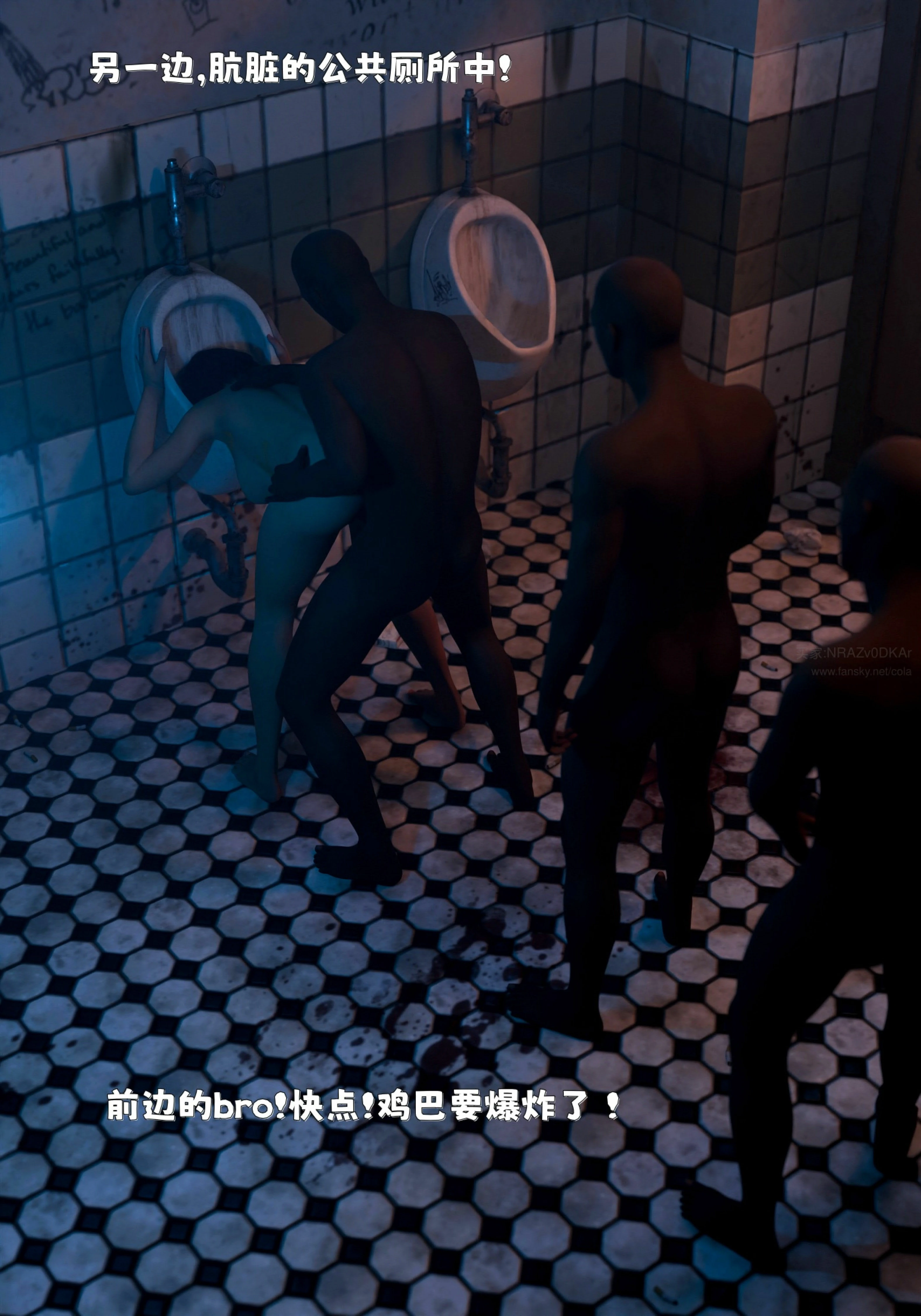 第61页
