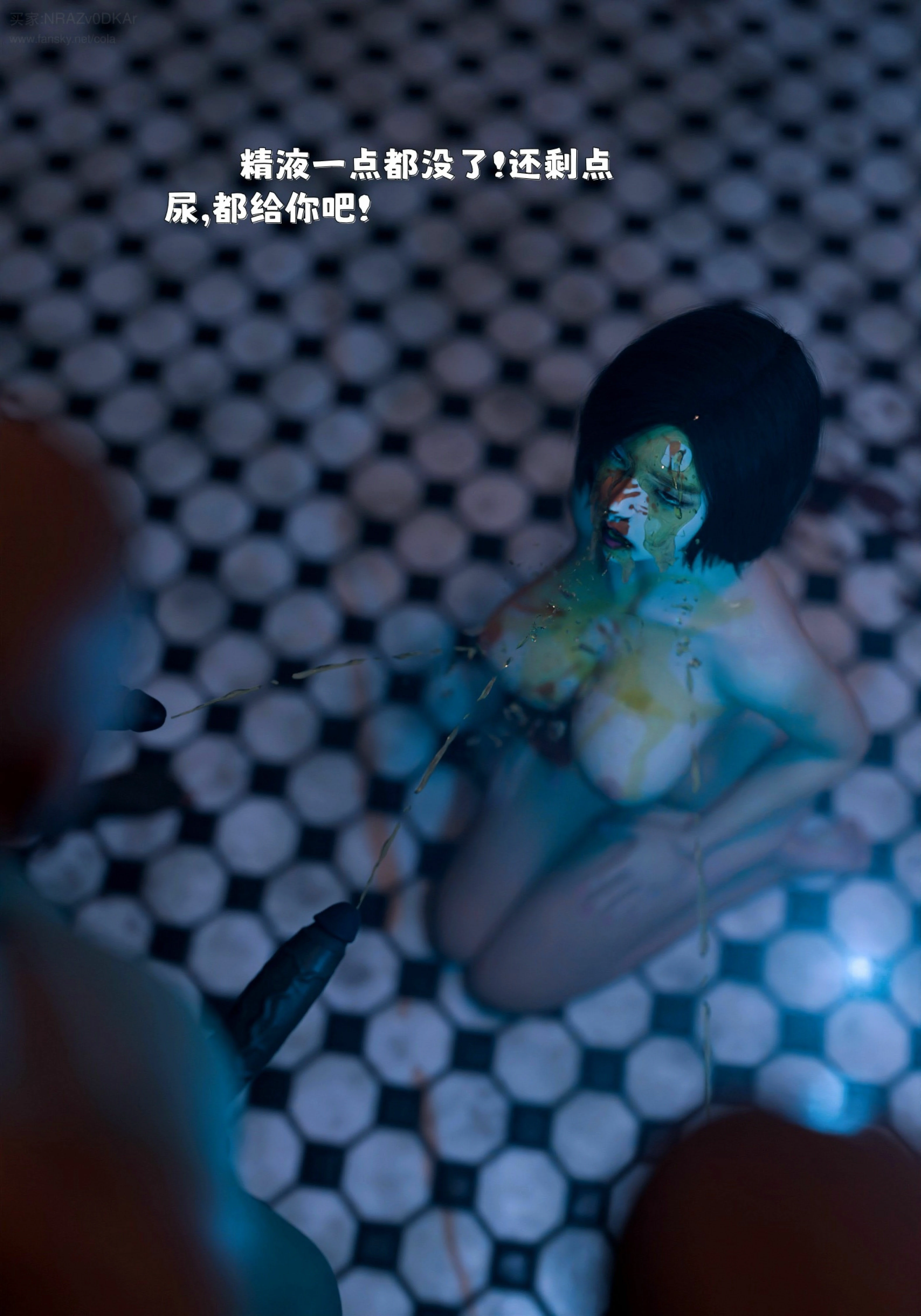 第71页