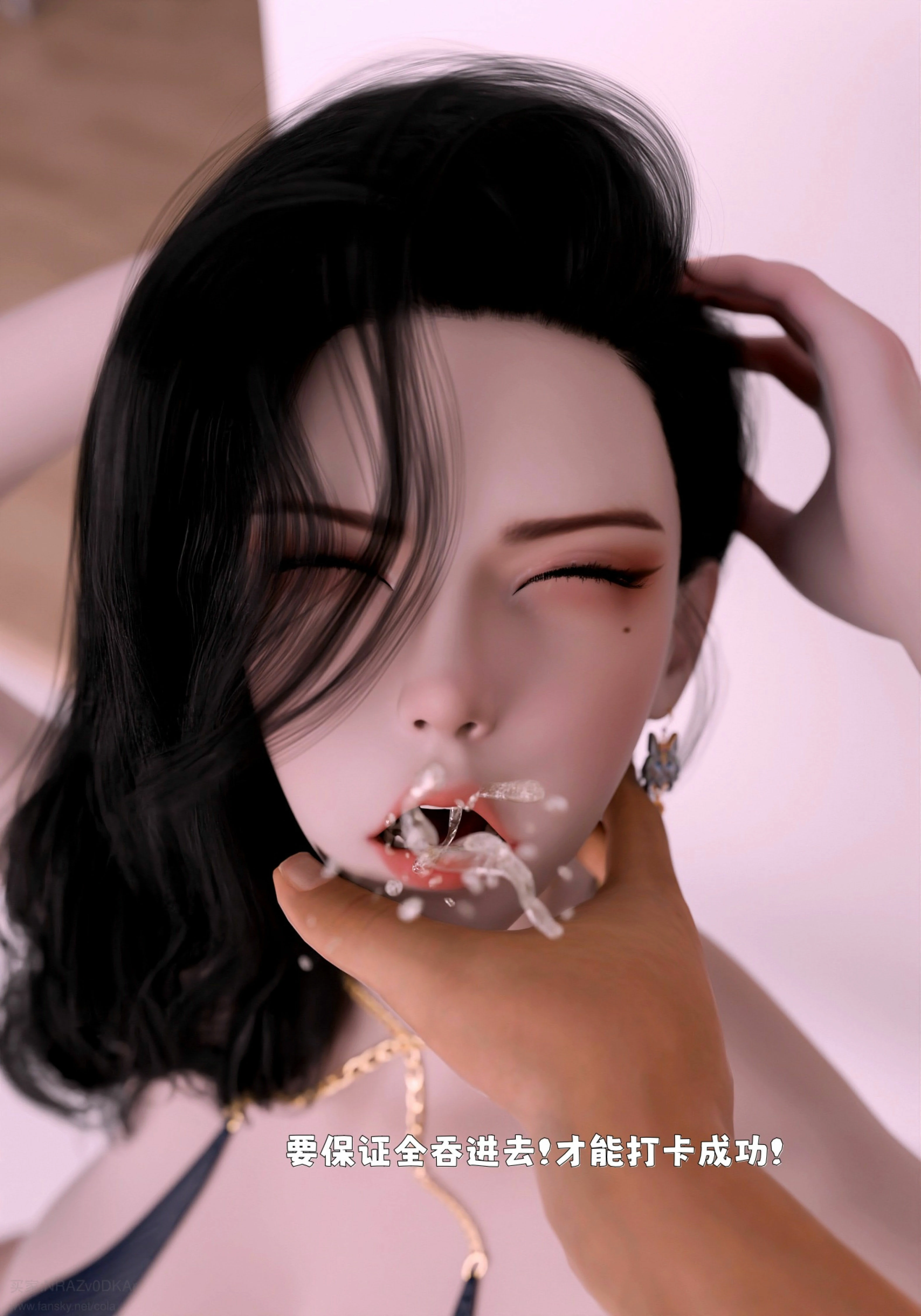 第93页