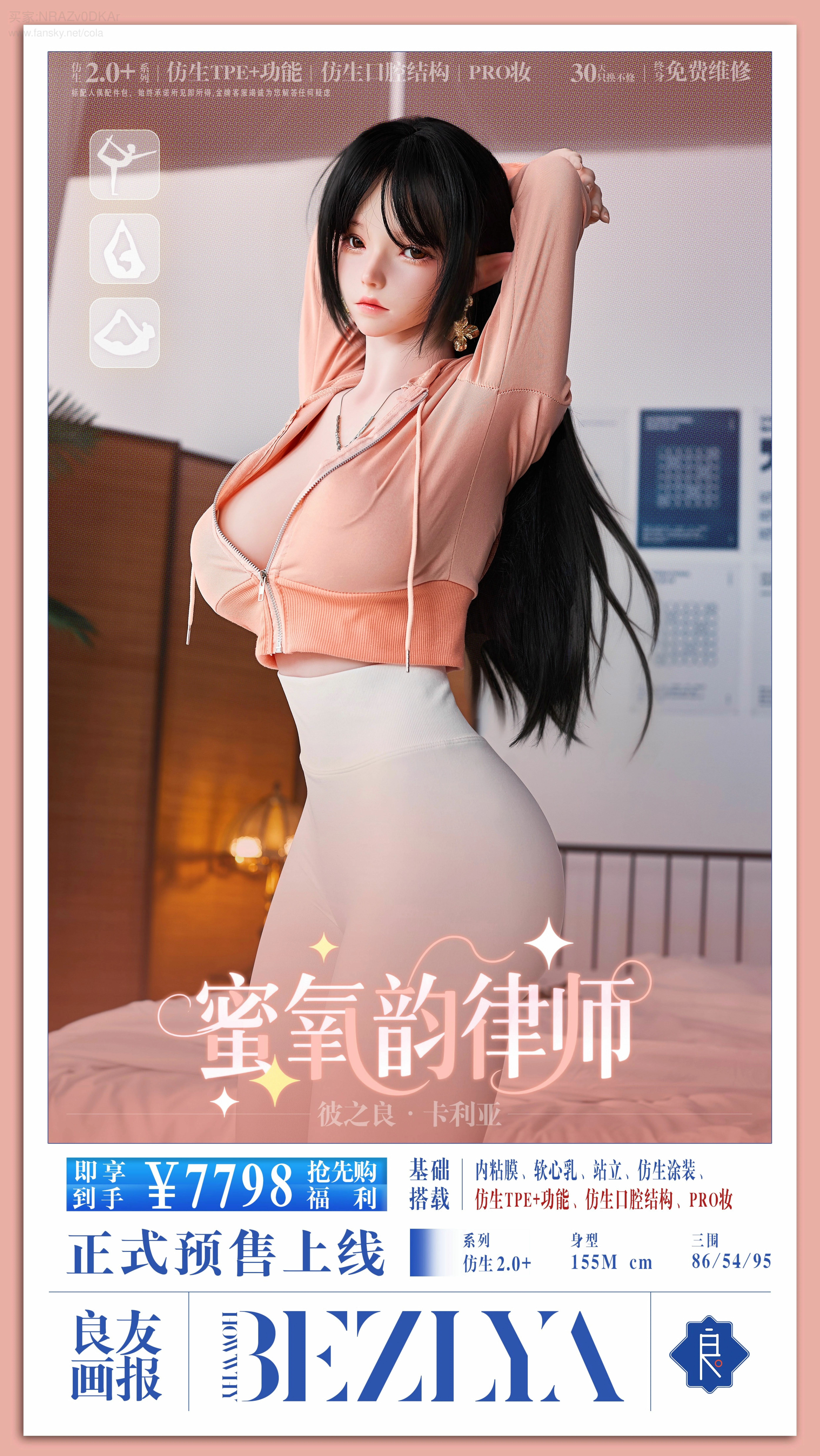第106页