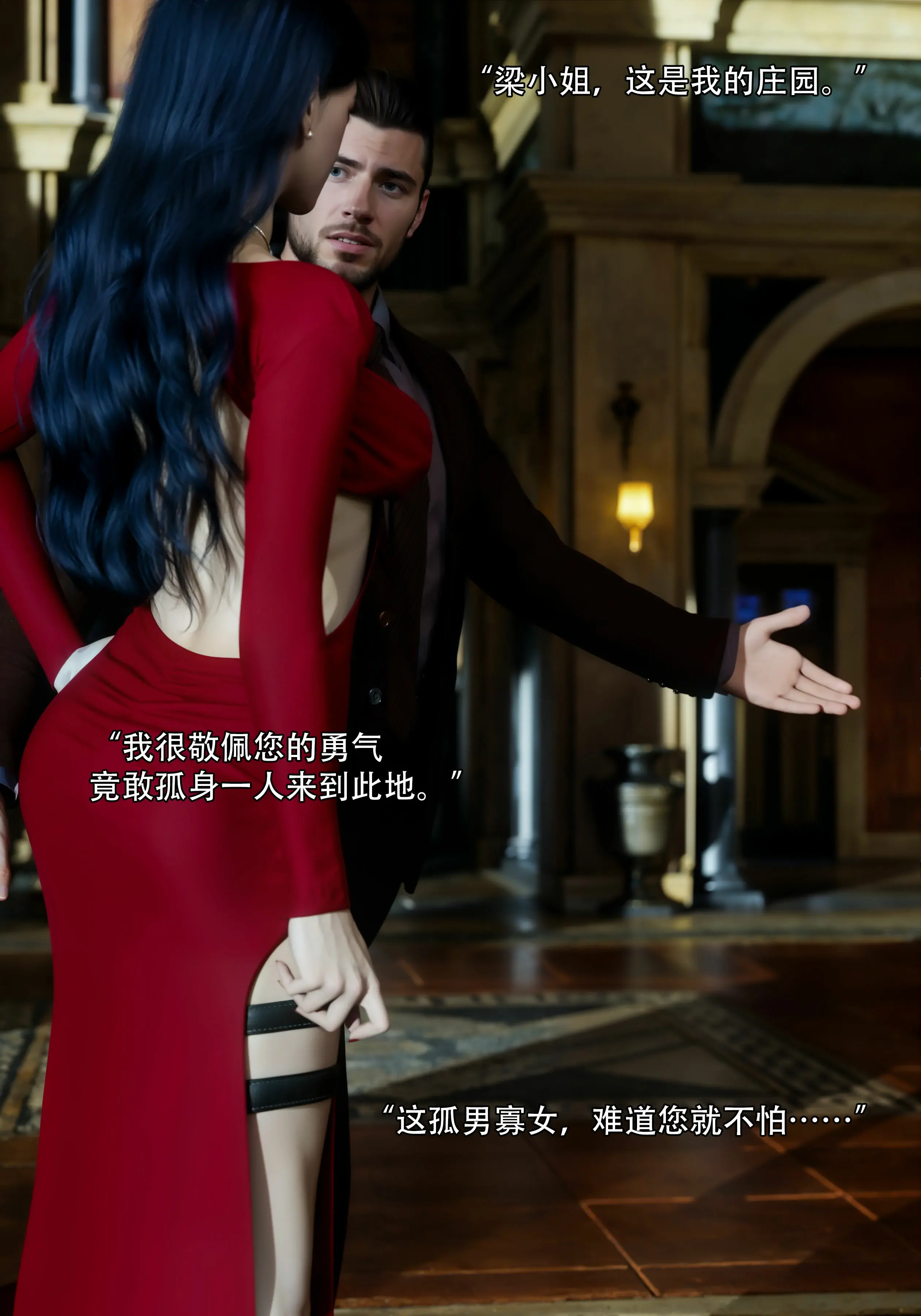 第18页