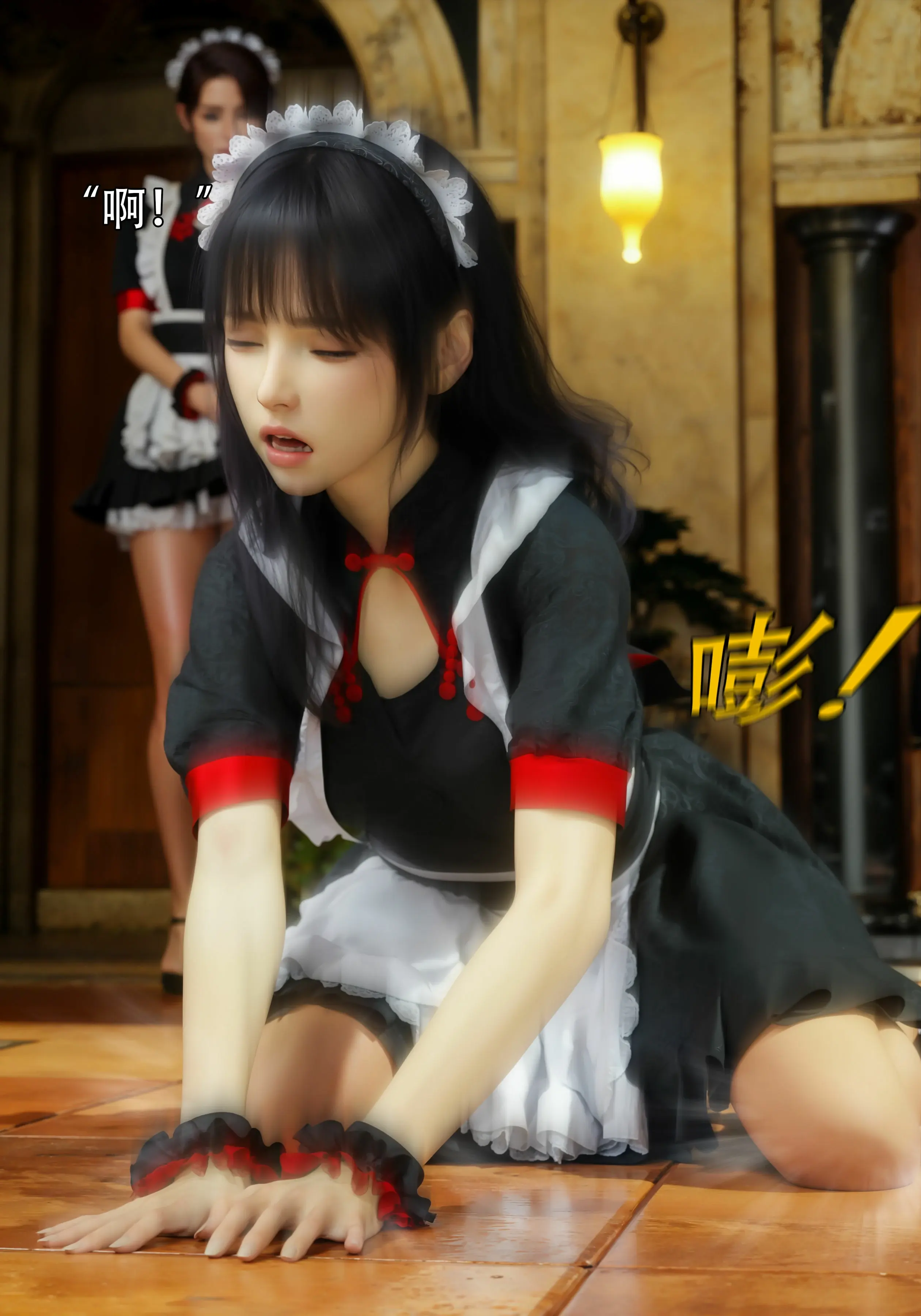 第22页