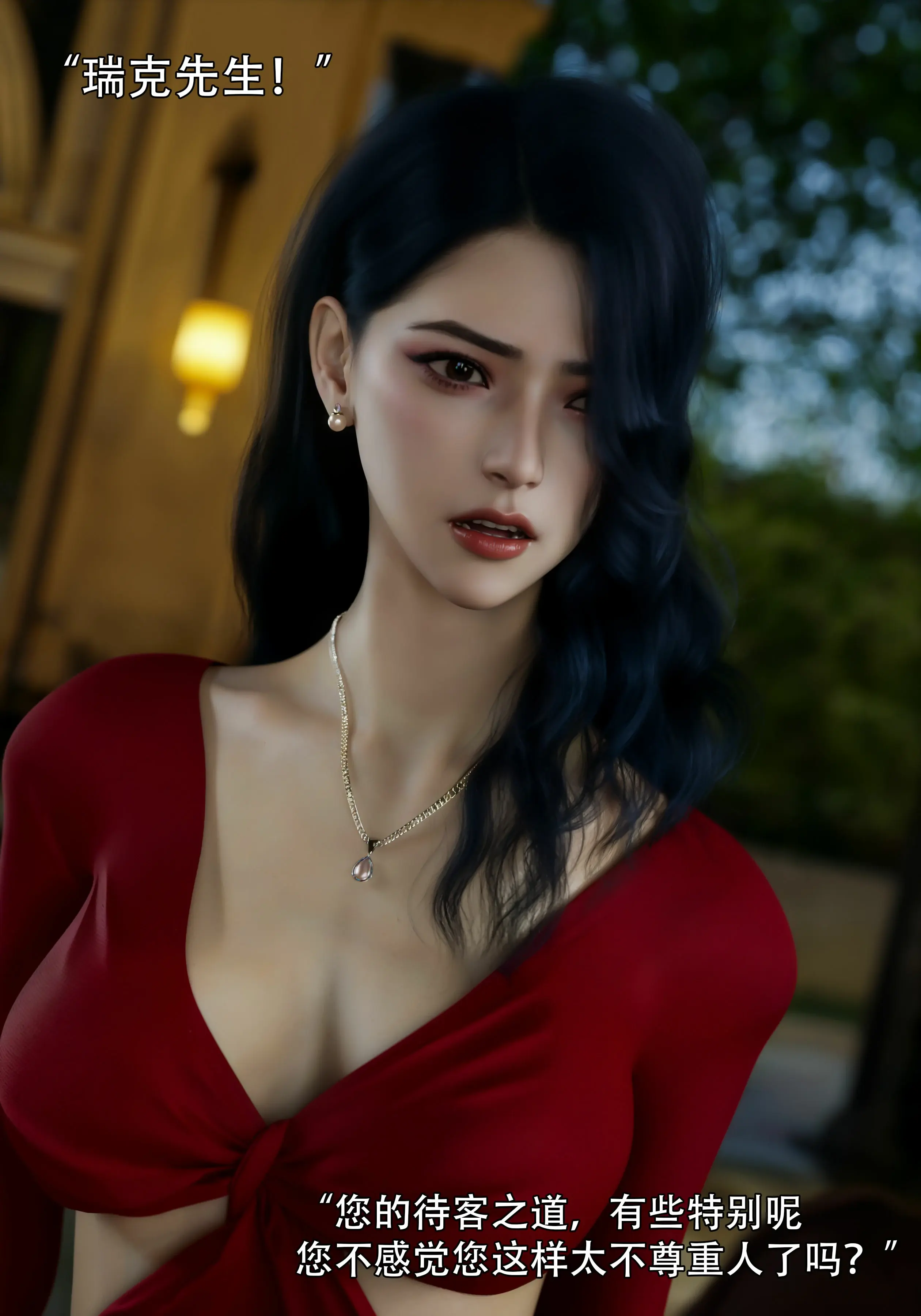 第35页