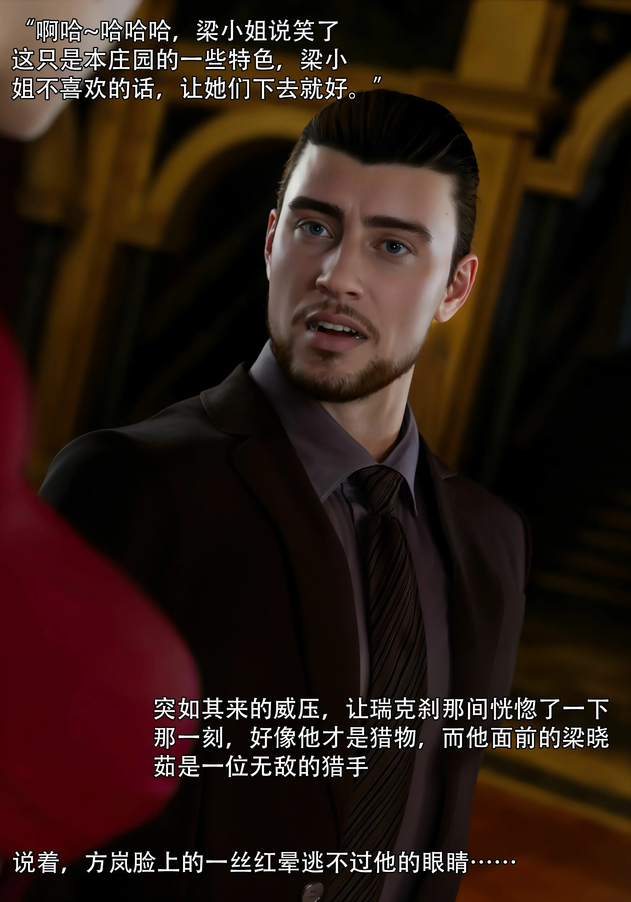 第36页
