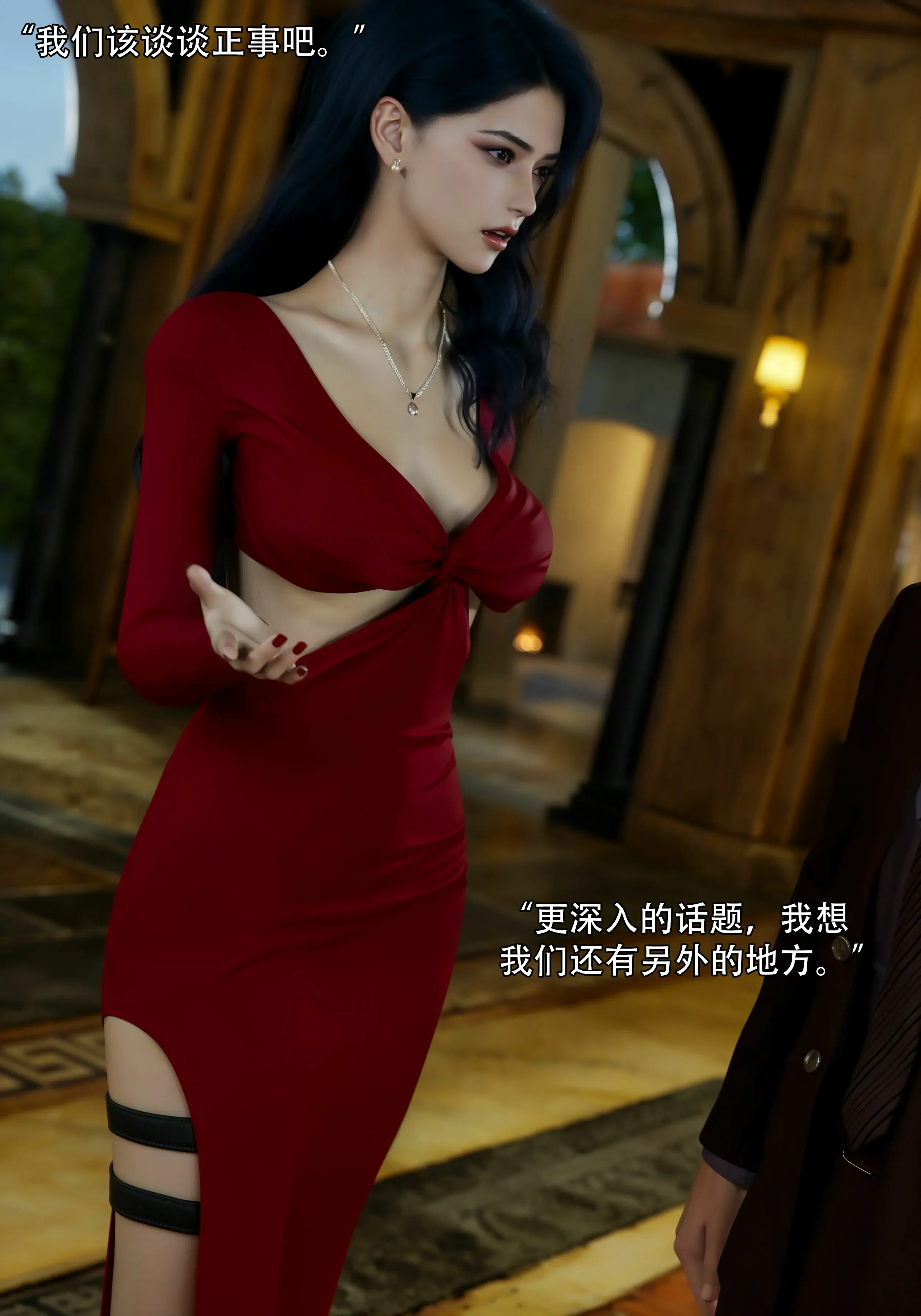 第37页