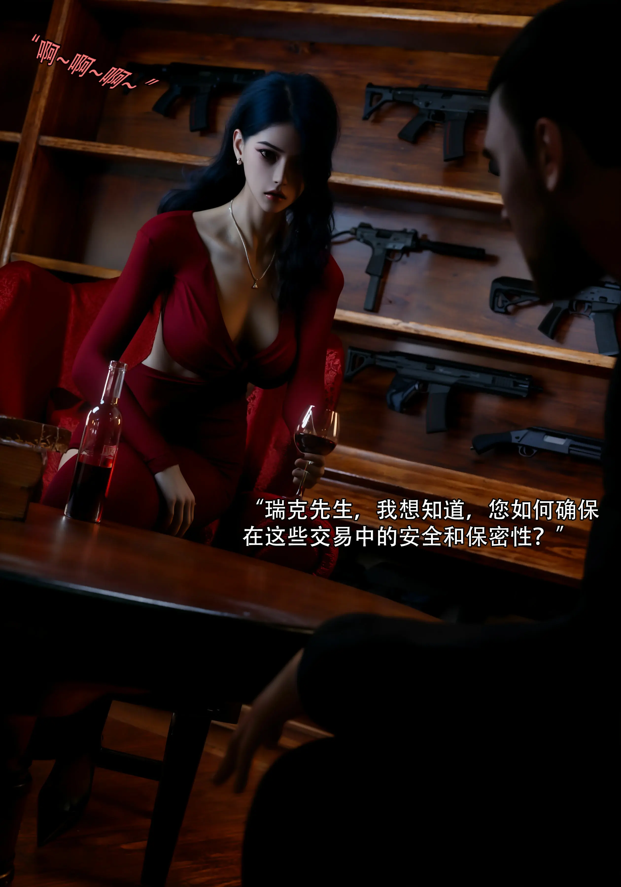 第41页